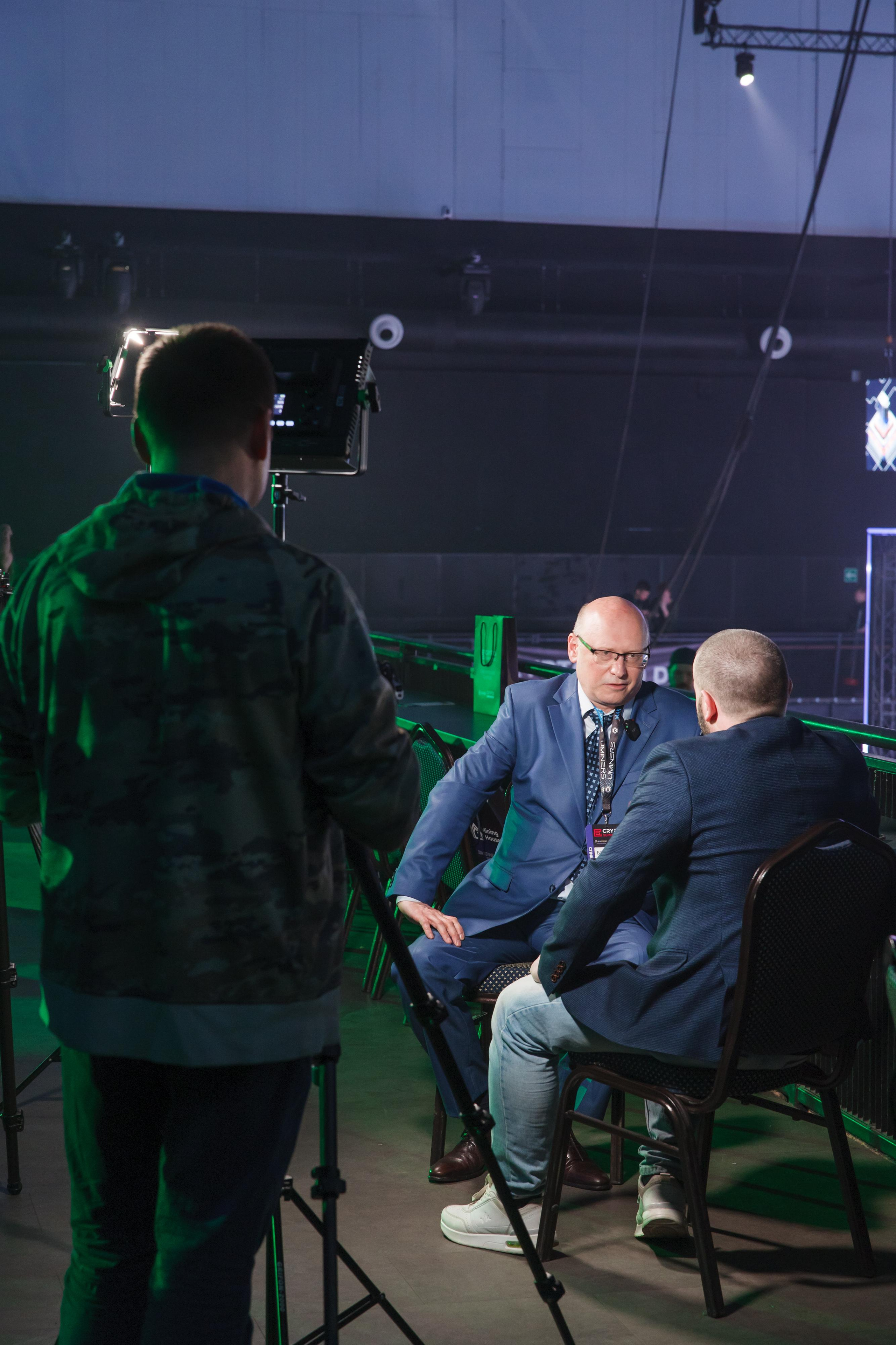 Крипто-Саммит 2023. Свадебный и репортажный фотограф (Москва, Королев и другие)