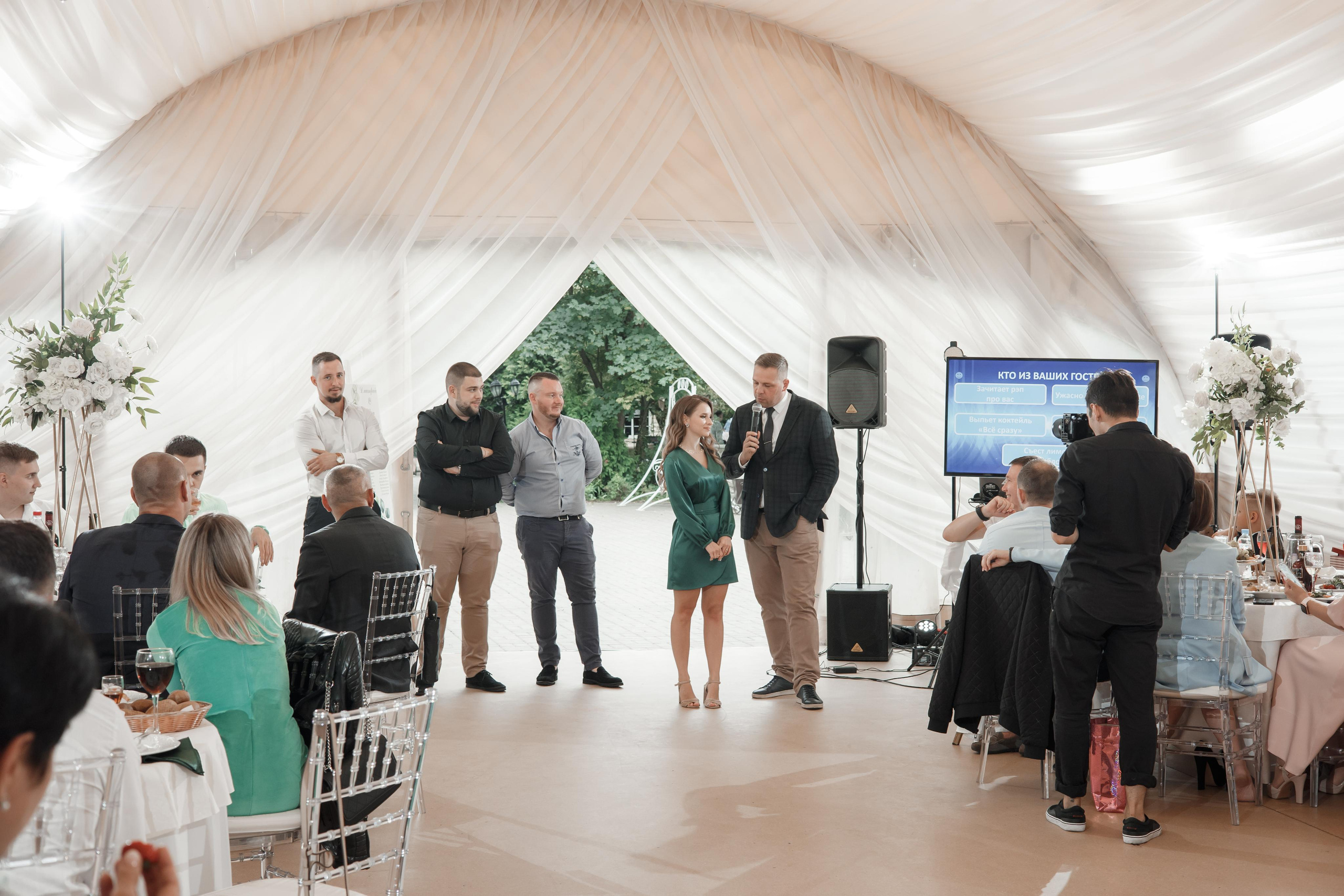 Яна и Дмитрий, Дворянское гнездо, ЗАГС г. Королев. Свадебный и репортажный фотограф (Москва, Королев и другие)