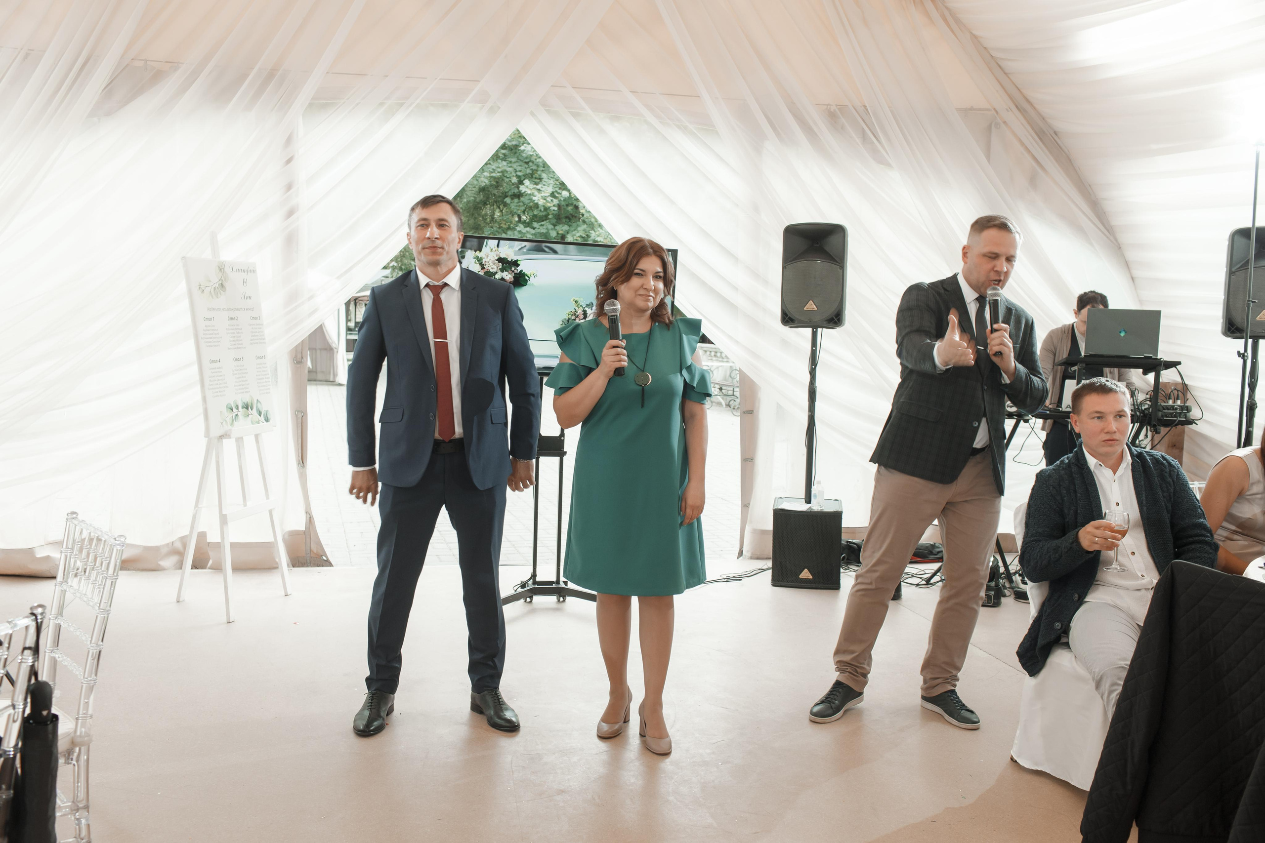 Яна и Дмитрий, Дворянское гнездо, ЗАГС г. Королев. Свадебный и репортажный фотограф (Москва, Королев и другие)