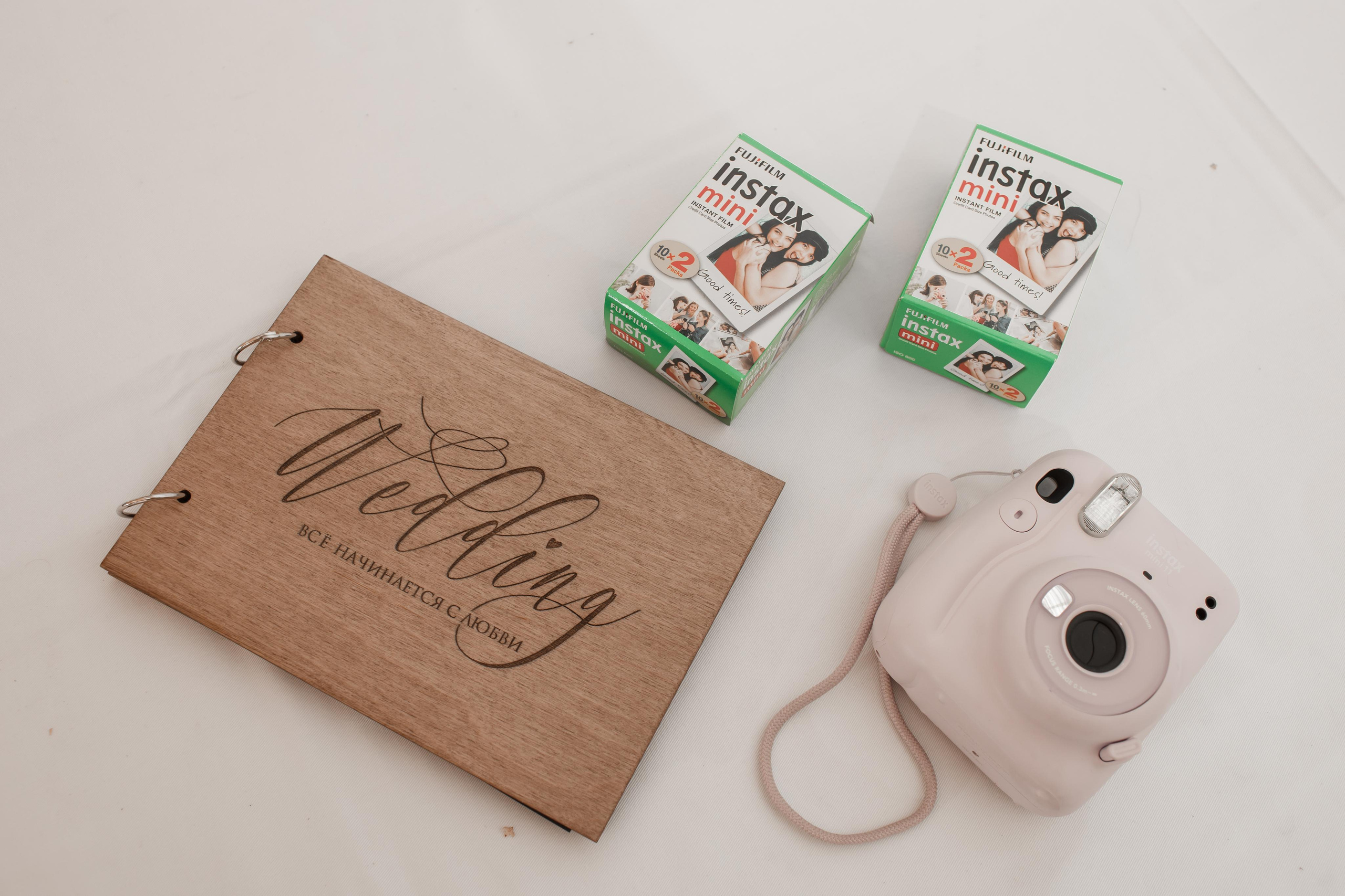 Яна и Дмитрий, Дворянское гнездо, ЗАГС г. Королев. Свадебный и репортажный фотограф (Москва, Королев и другие)