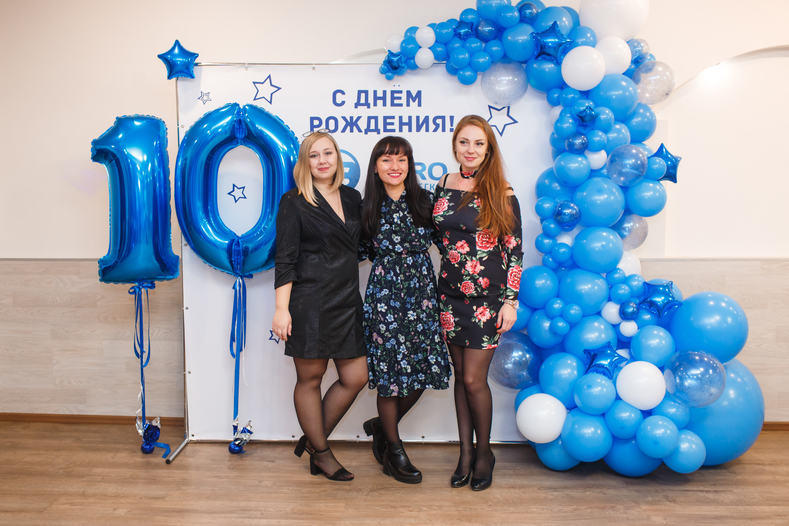 Съемка на прессволе, ТД «Аэро». Свадебный и репортажный фотограф (Москва, Королев и другие)