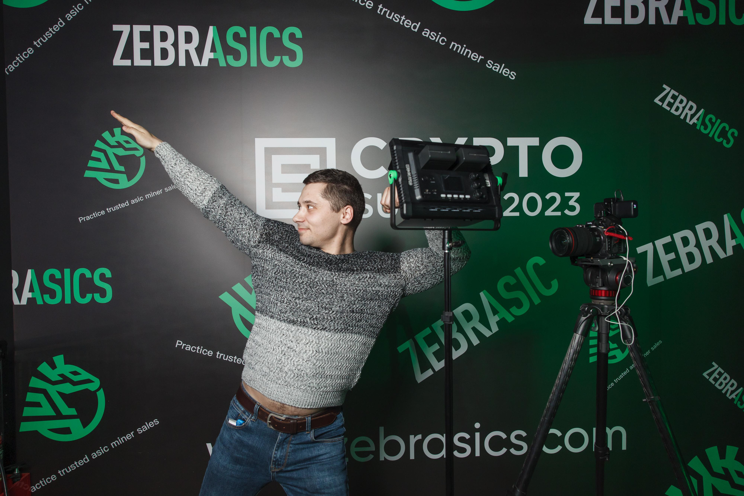 Крипто-Саммит 2023. Свадебный и репортажный фотограф (Москва, Королев и другие)