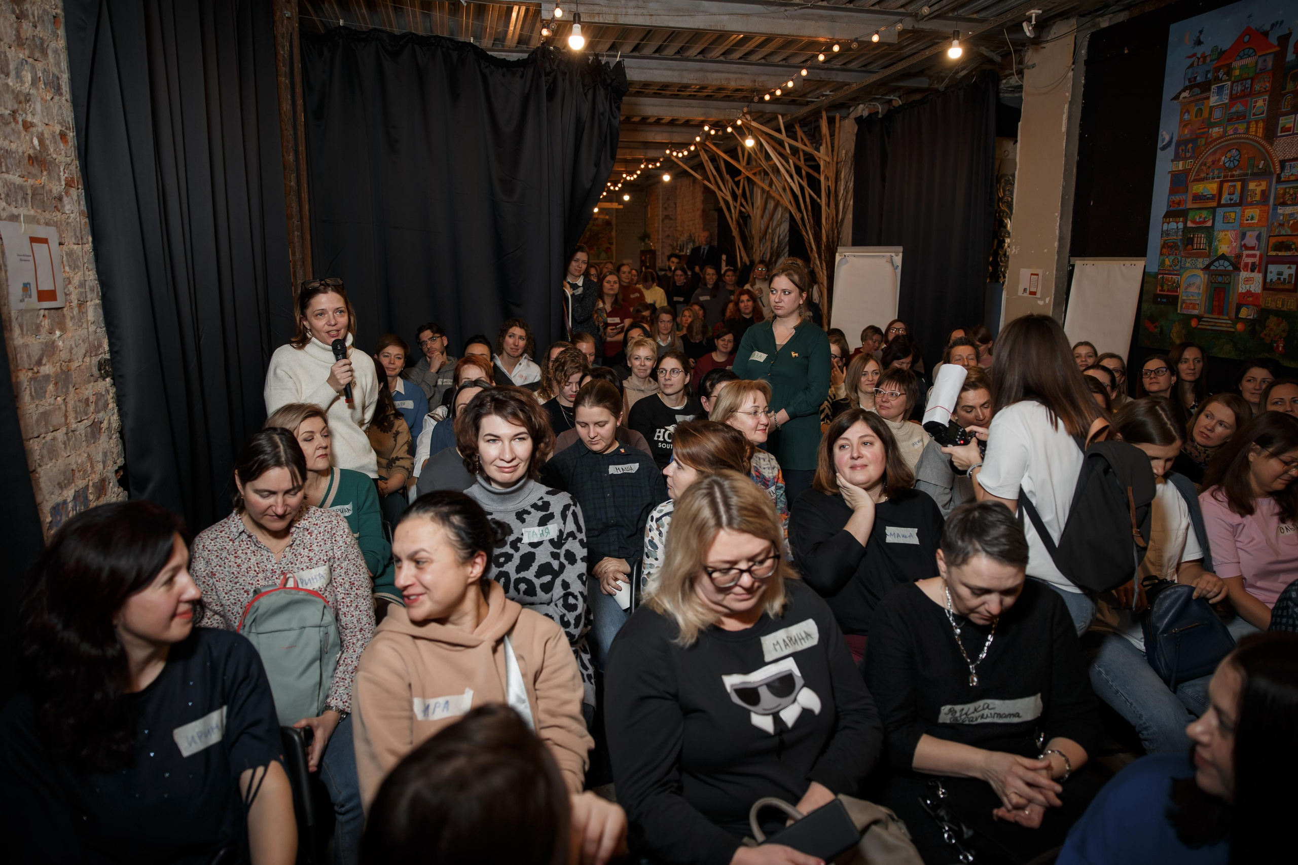 Марина Мелия — бизнес-портрет, Конференция. Свадебный и репортажный фотограф (Москва, Королев и другие)