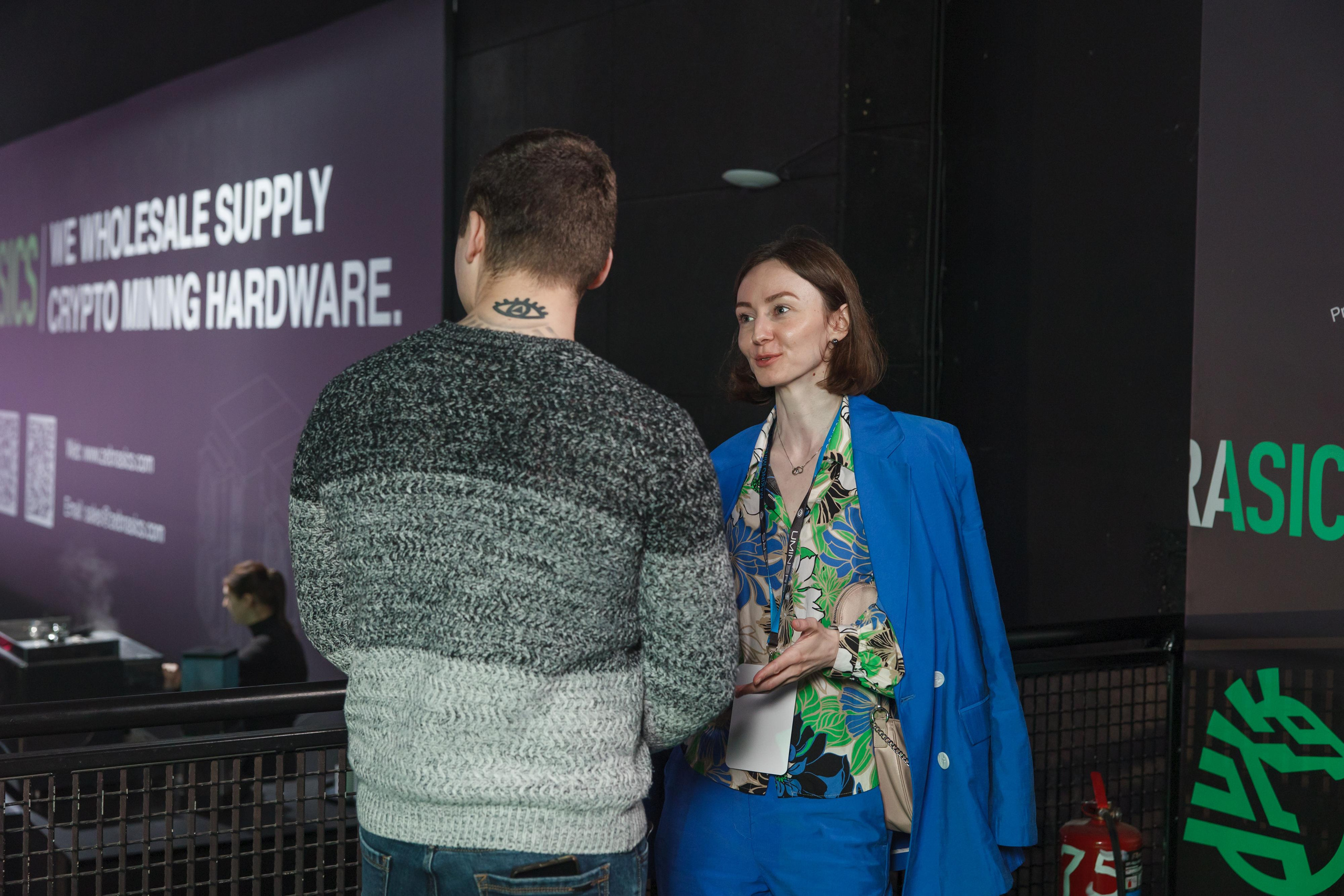 Крипто-Саммит 2023. Свадебный и репортажный фотограф (Москва, Королев и другие)