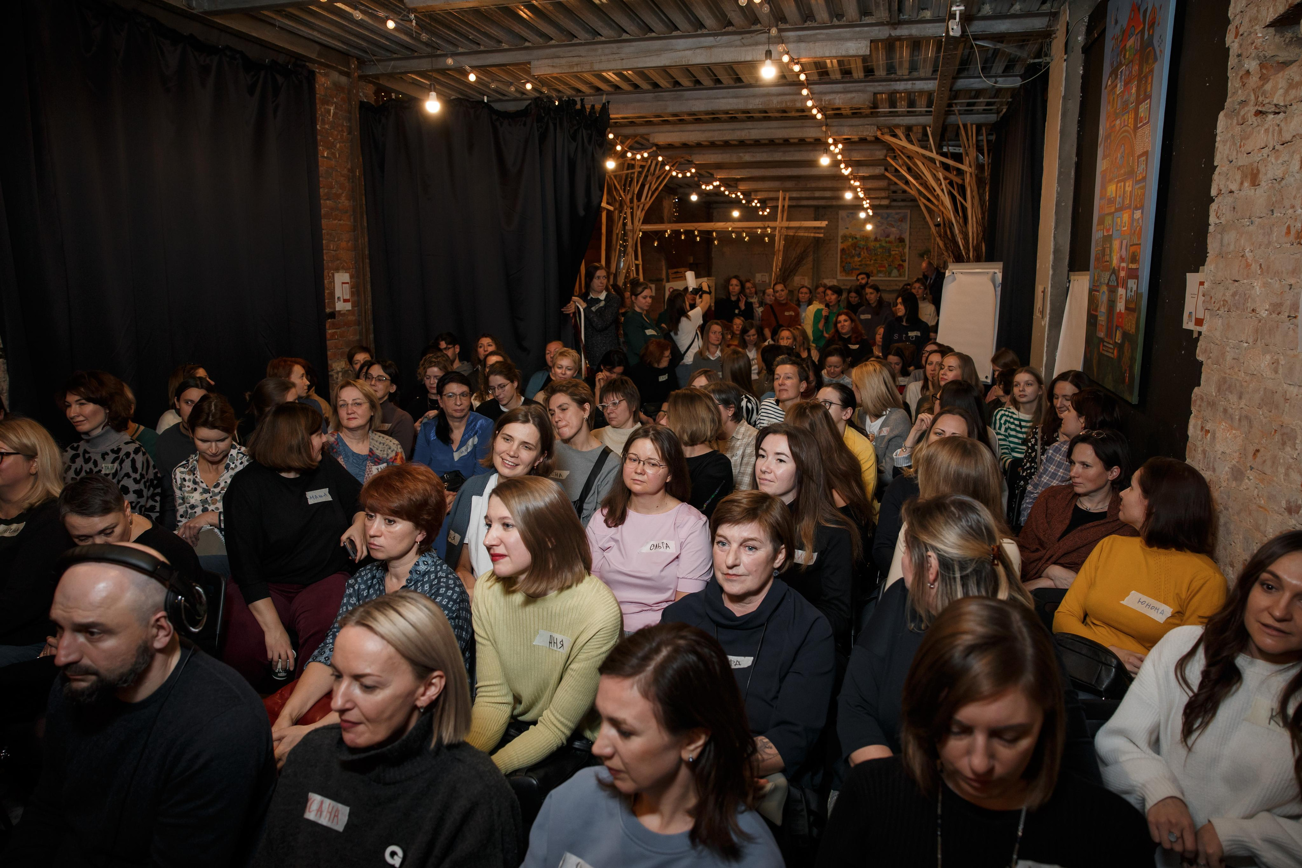 Марина Мелия — бизнес-портрет, Конференция. Свадебный и репортажный фотограф (Москва, Королев и другие)