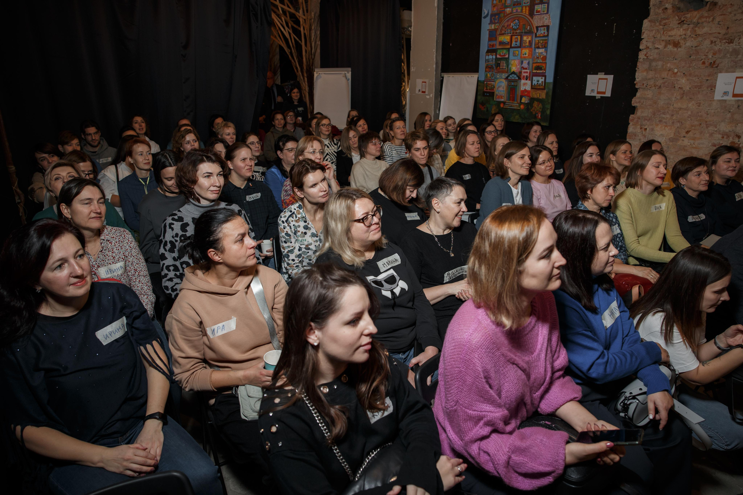 Марина Мелия — бизнес-портрет, Конференция. Свадебный и репортажный фотограф (Москва, Королев и другие)