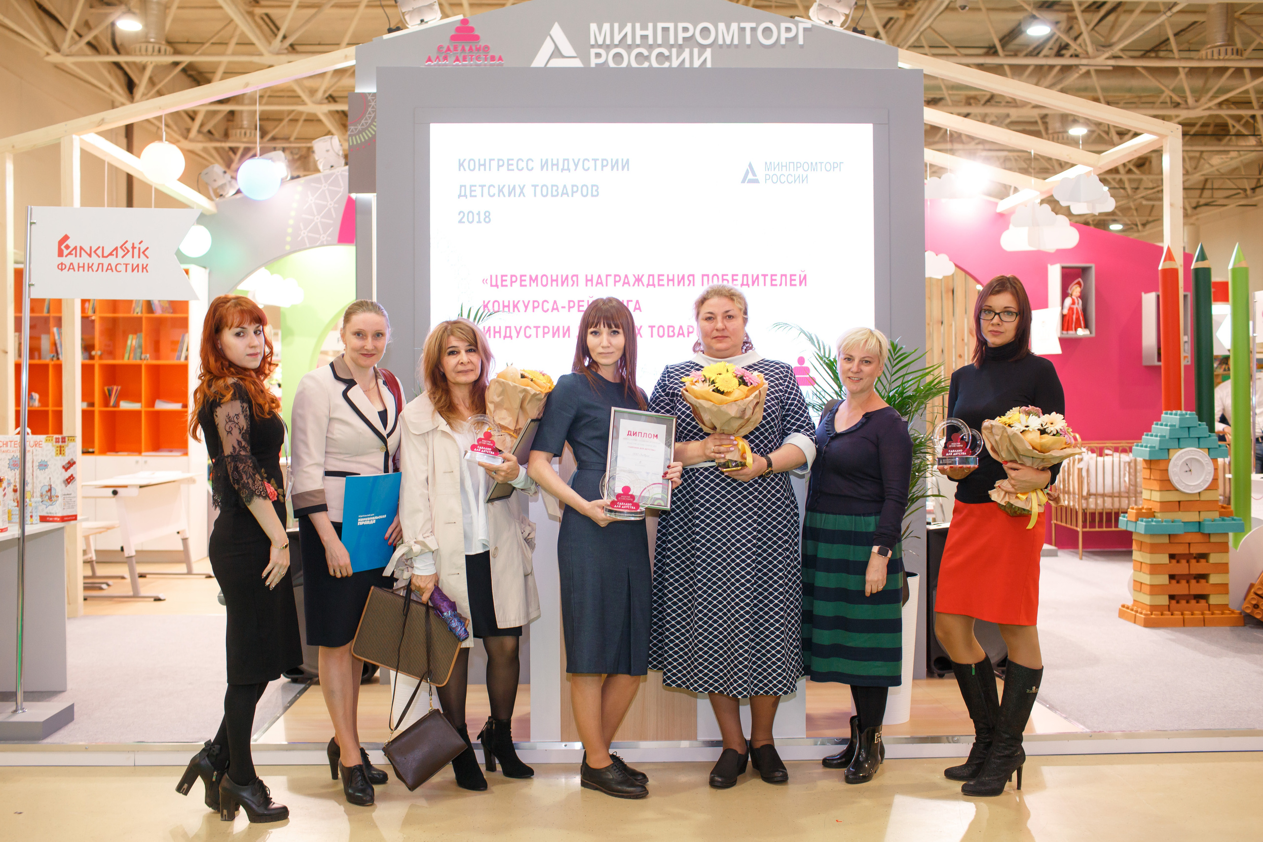 Конференция «Мир детства — 2». Свадебный и репортажный фотограф (Москва, Королев и другие)