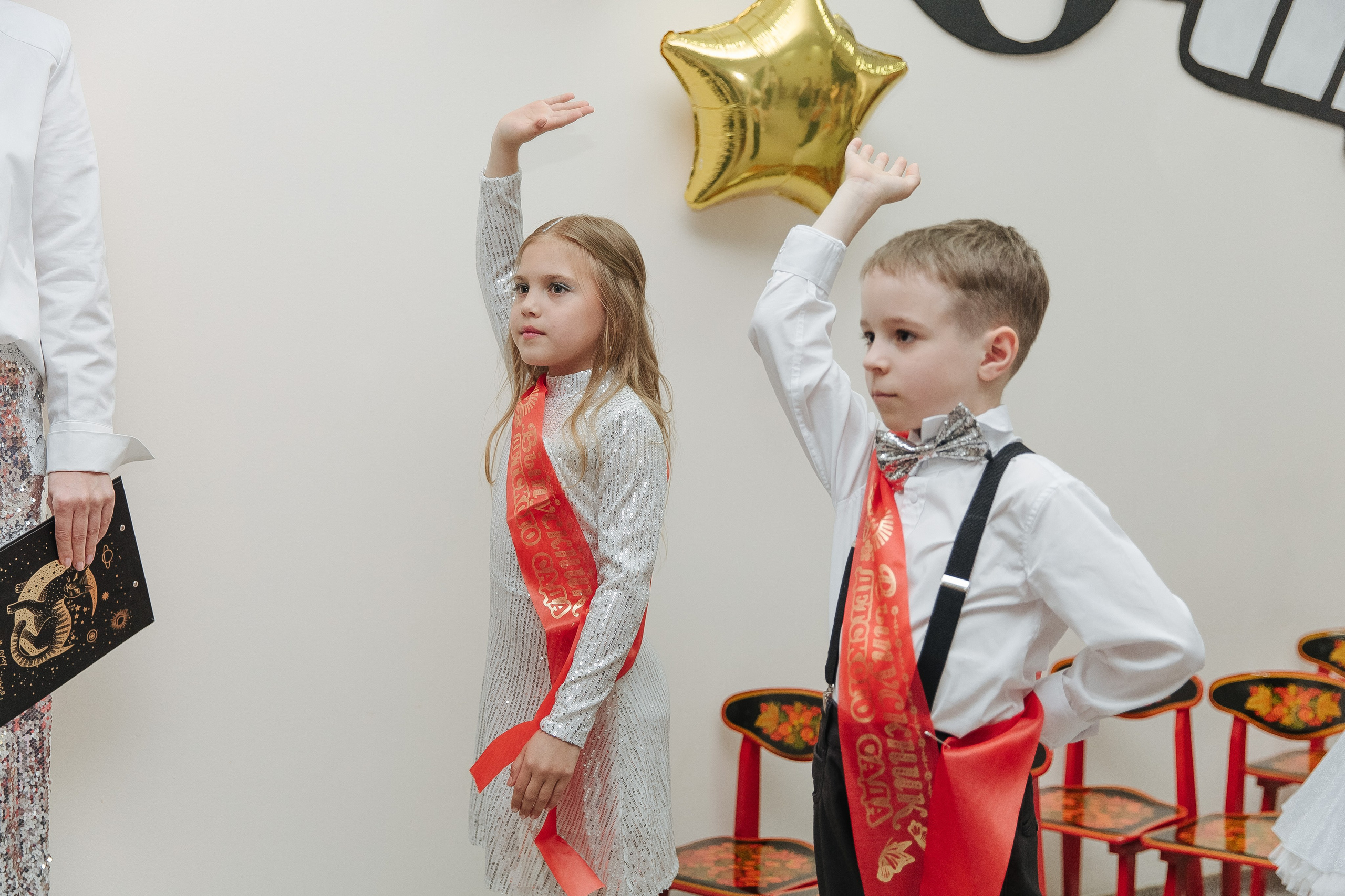 Выпускной в детском саду. Фотограф в Красноярске Любовь Малеева