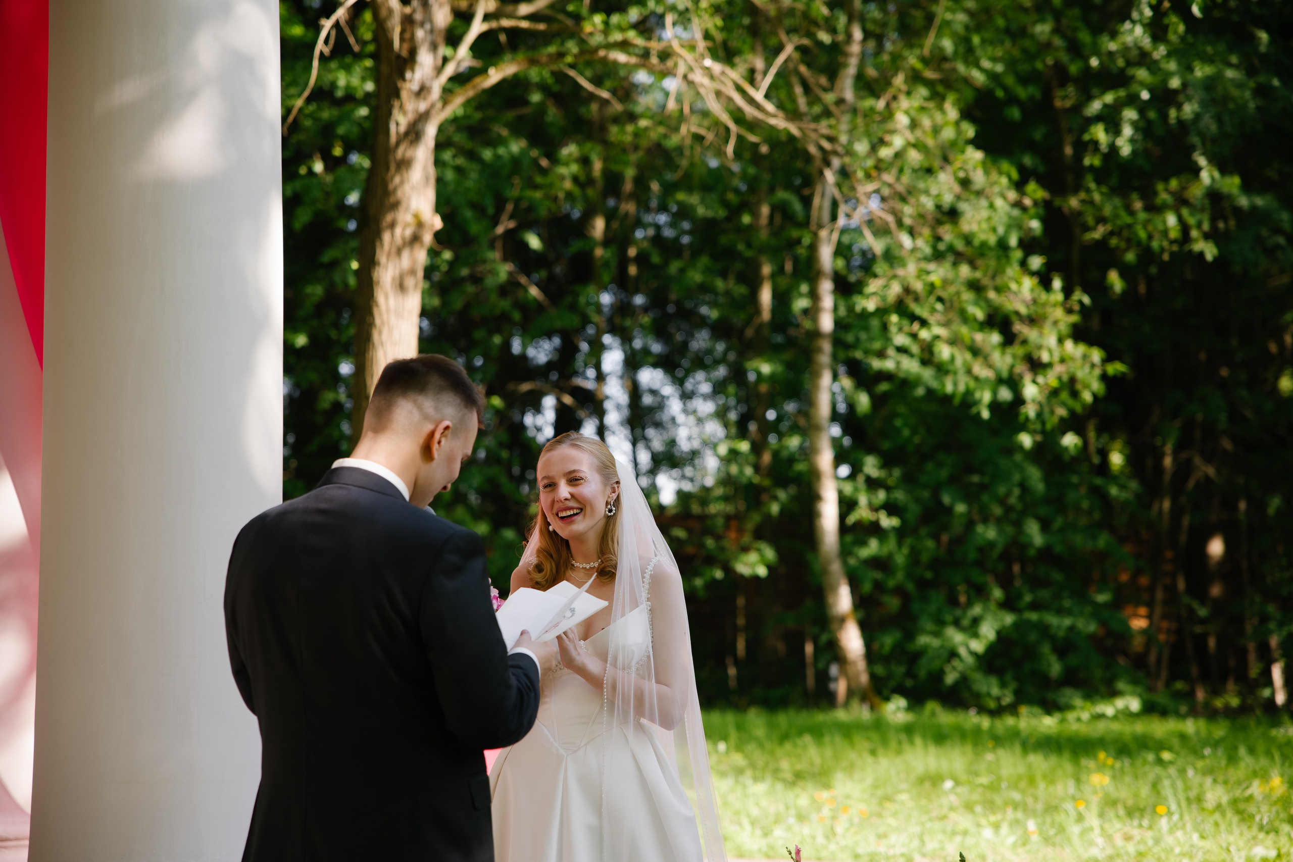Максим и Александра. Свадебный фотограф Полина Панина