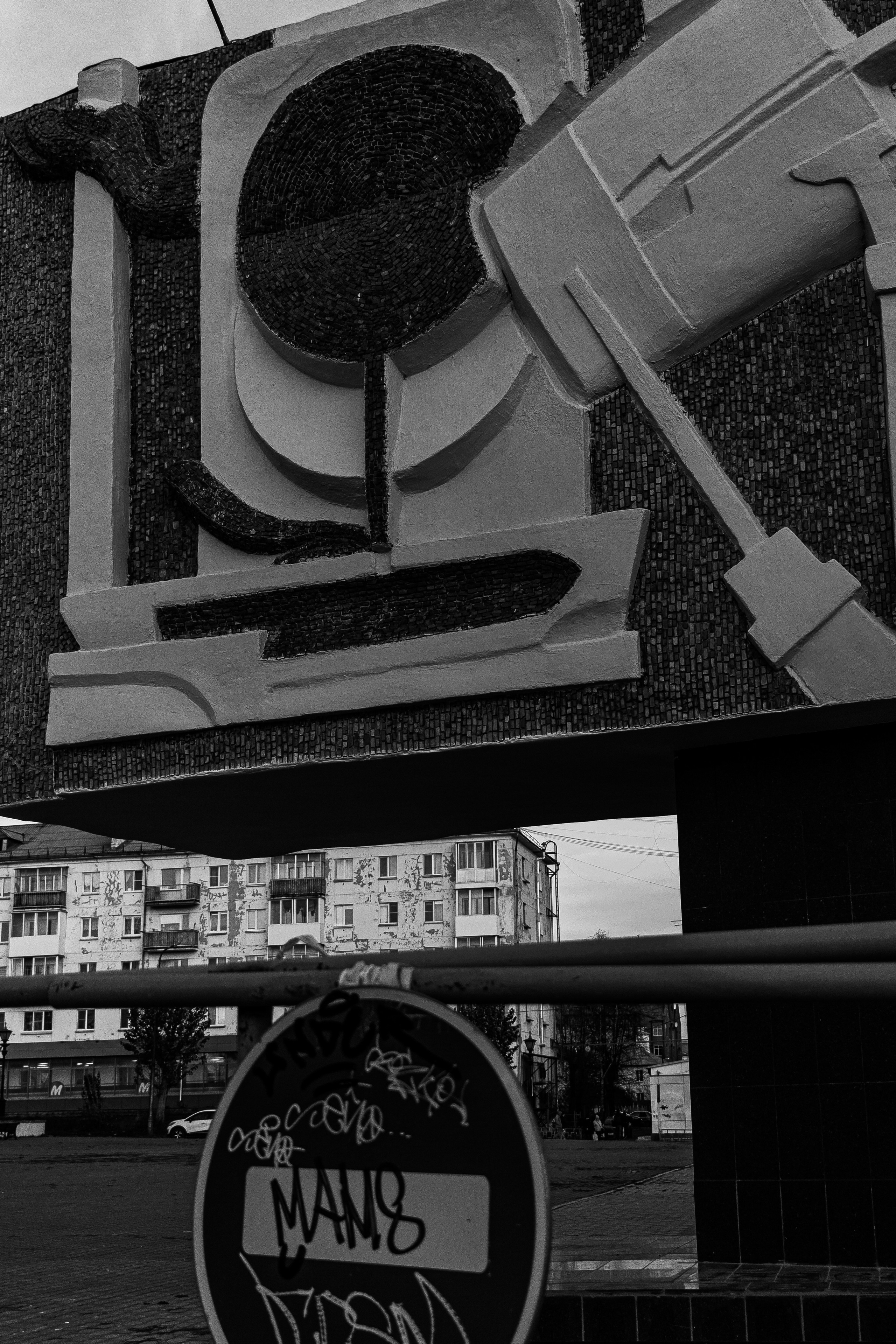 UrbanRothkoStreet. Street photographer