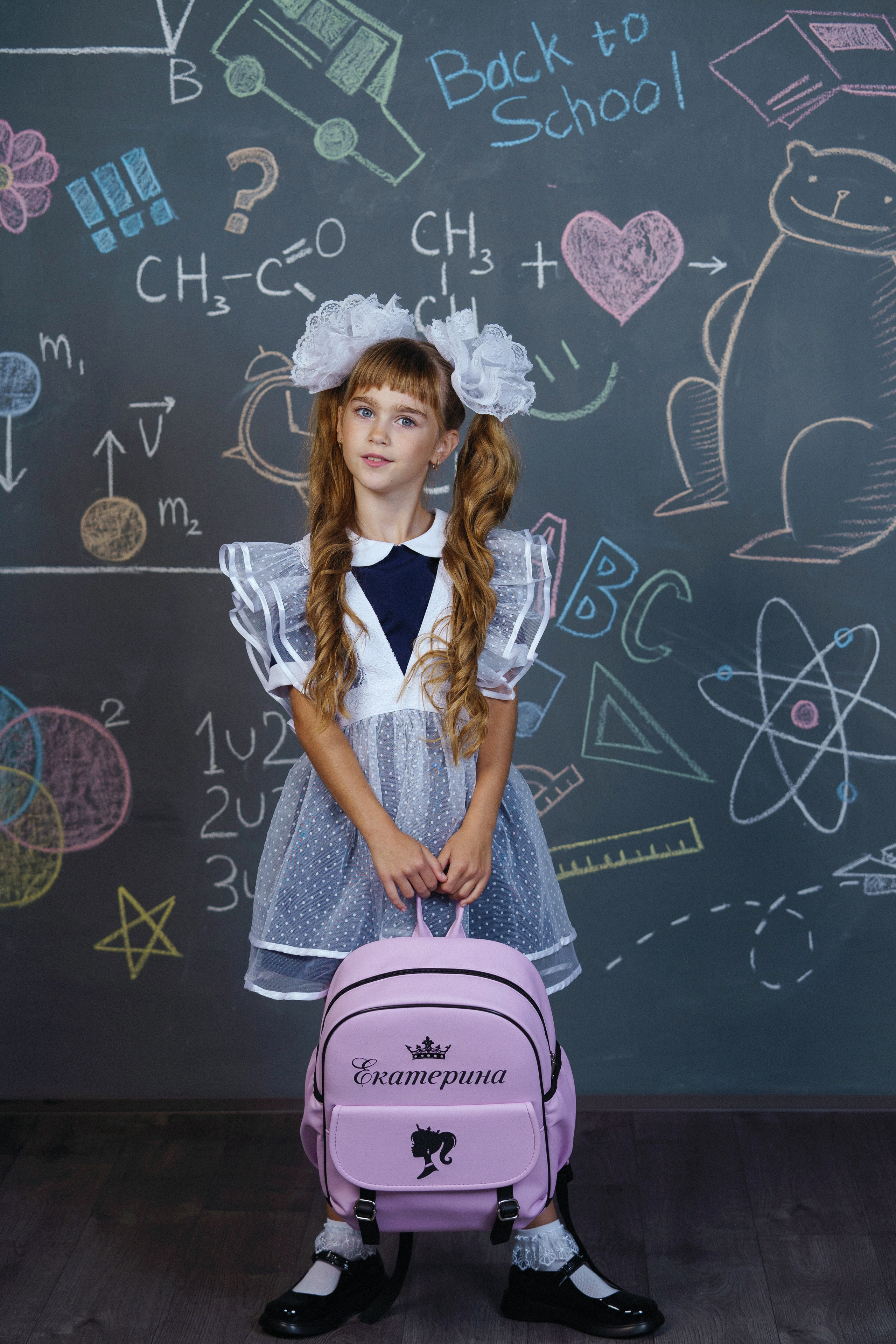 Фотосессия «ДЕНЬ ЗНАНИЙ». Фотомастерская Воробьевых