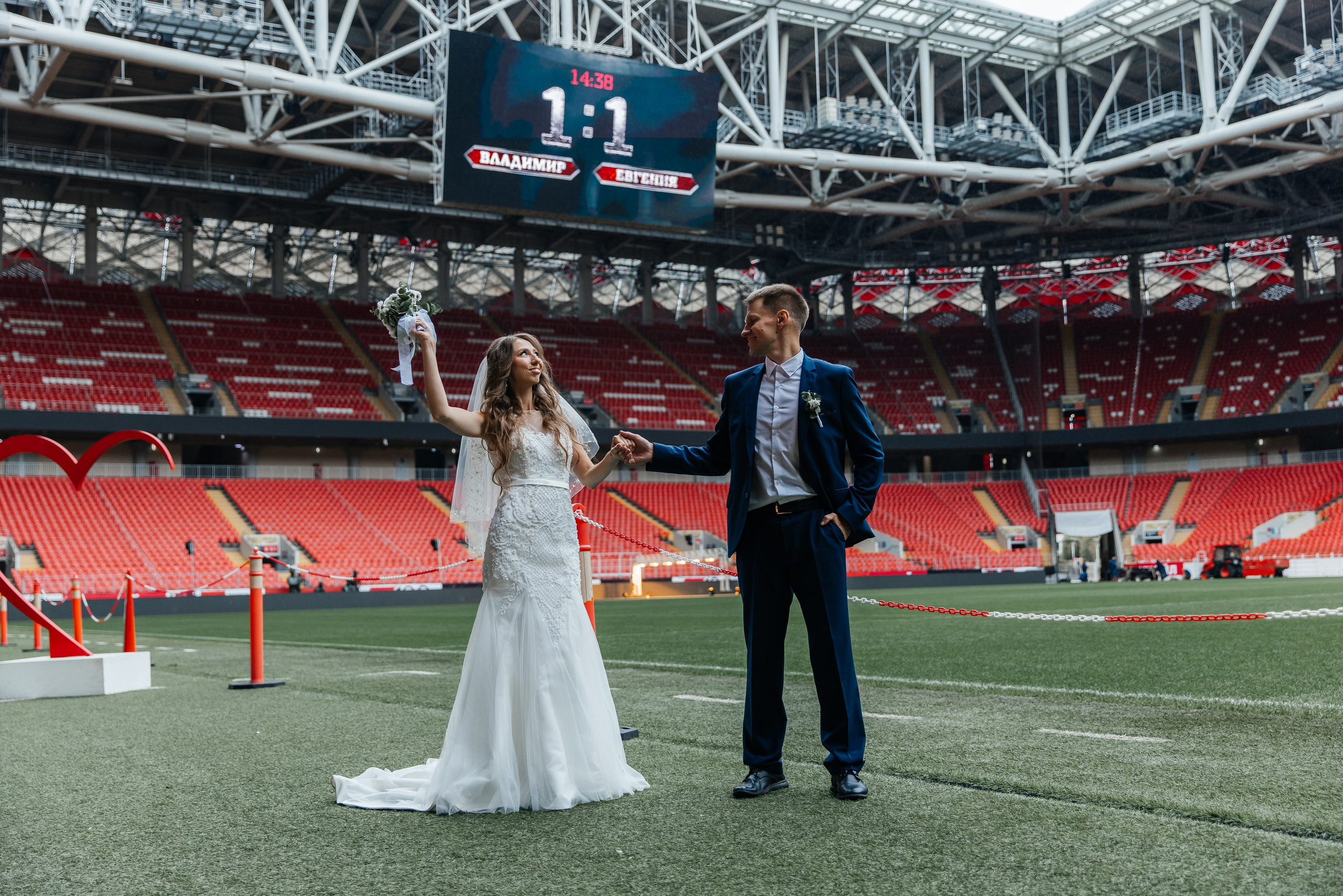 Евгения и Владимир| Библиотека им. Пушкина| Лукойл Арена. Фотограф Москва Шептаев Артём
