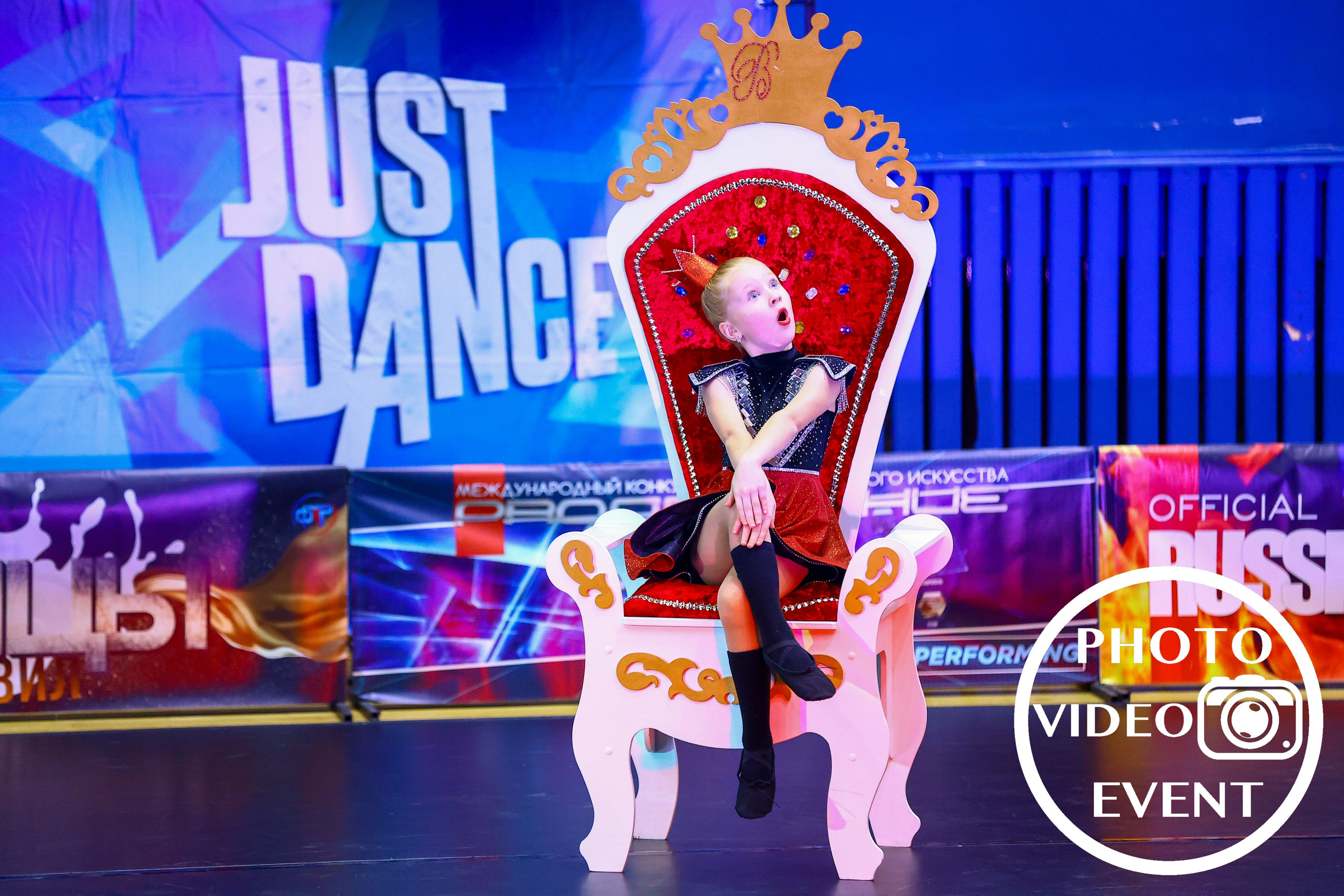 «Энергия танца», г. Тамбов. Photo Video Event