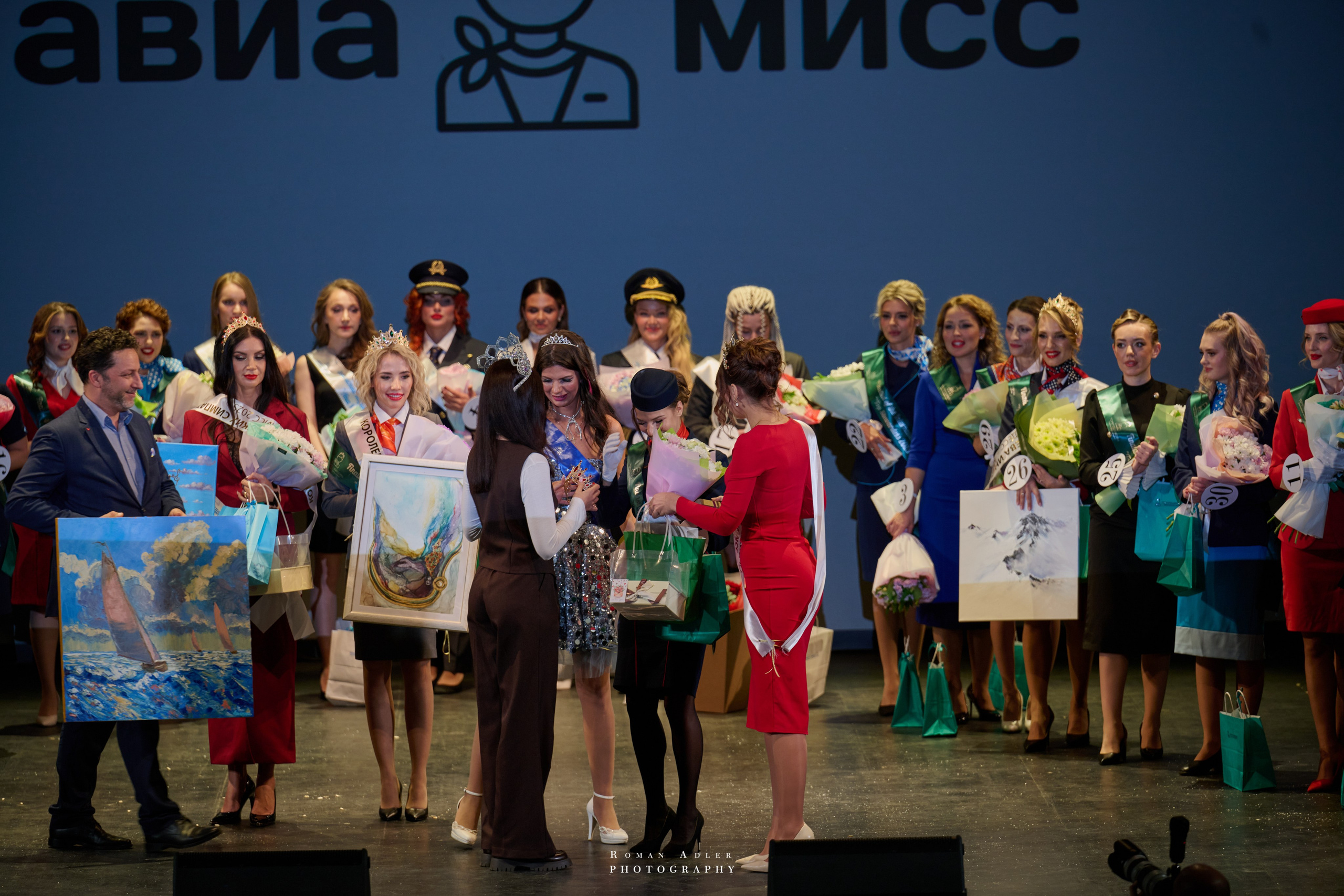 Финал международного конкурса «Топ стюардесс 11 + Авиа Мисс 2025». Фотограф Роман Адлер