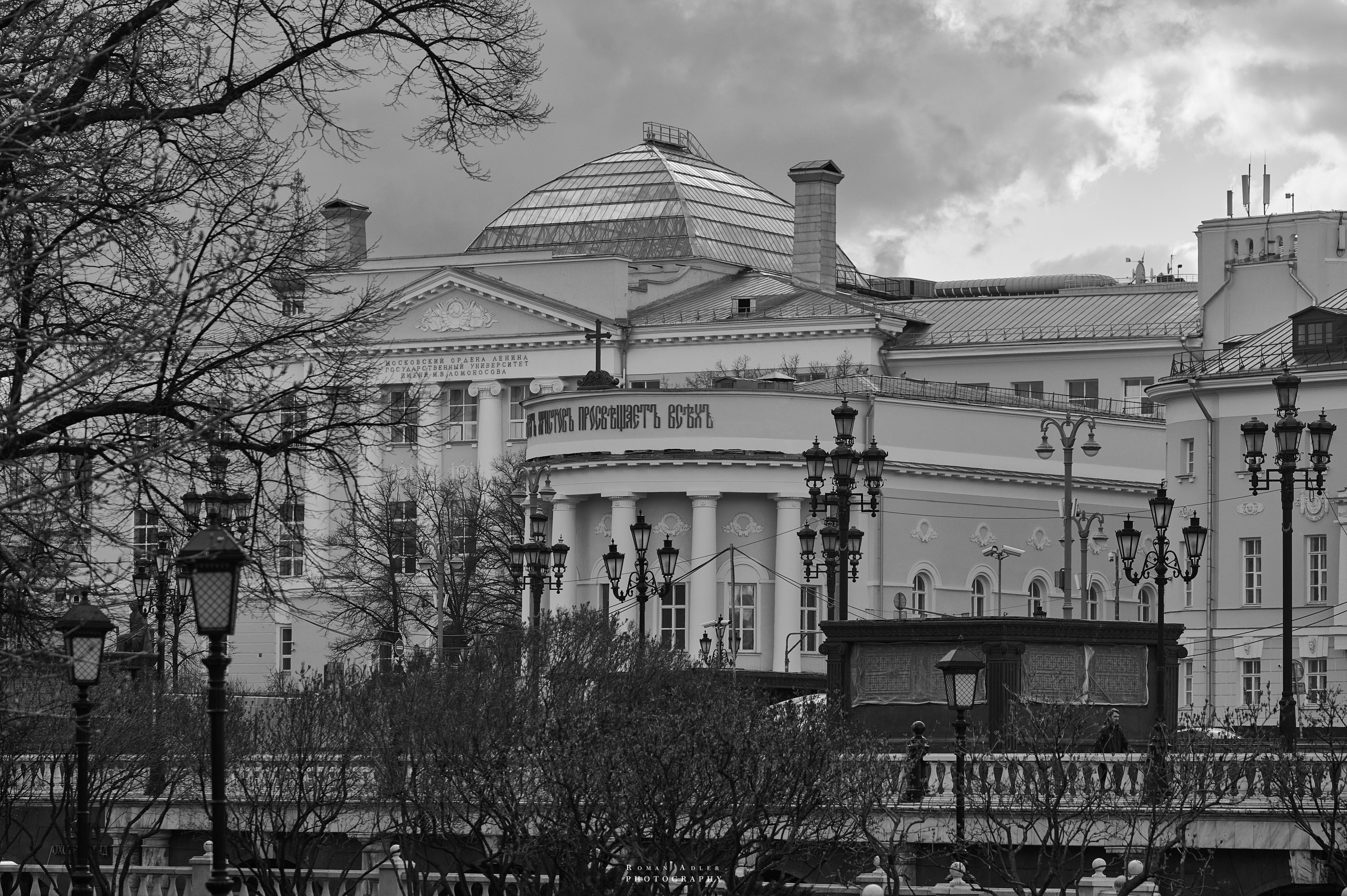 Москва. Апрель 2026. Фотограф Роман Адлер