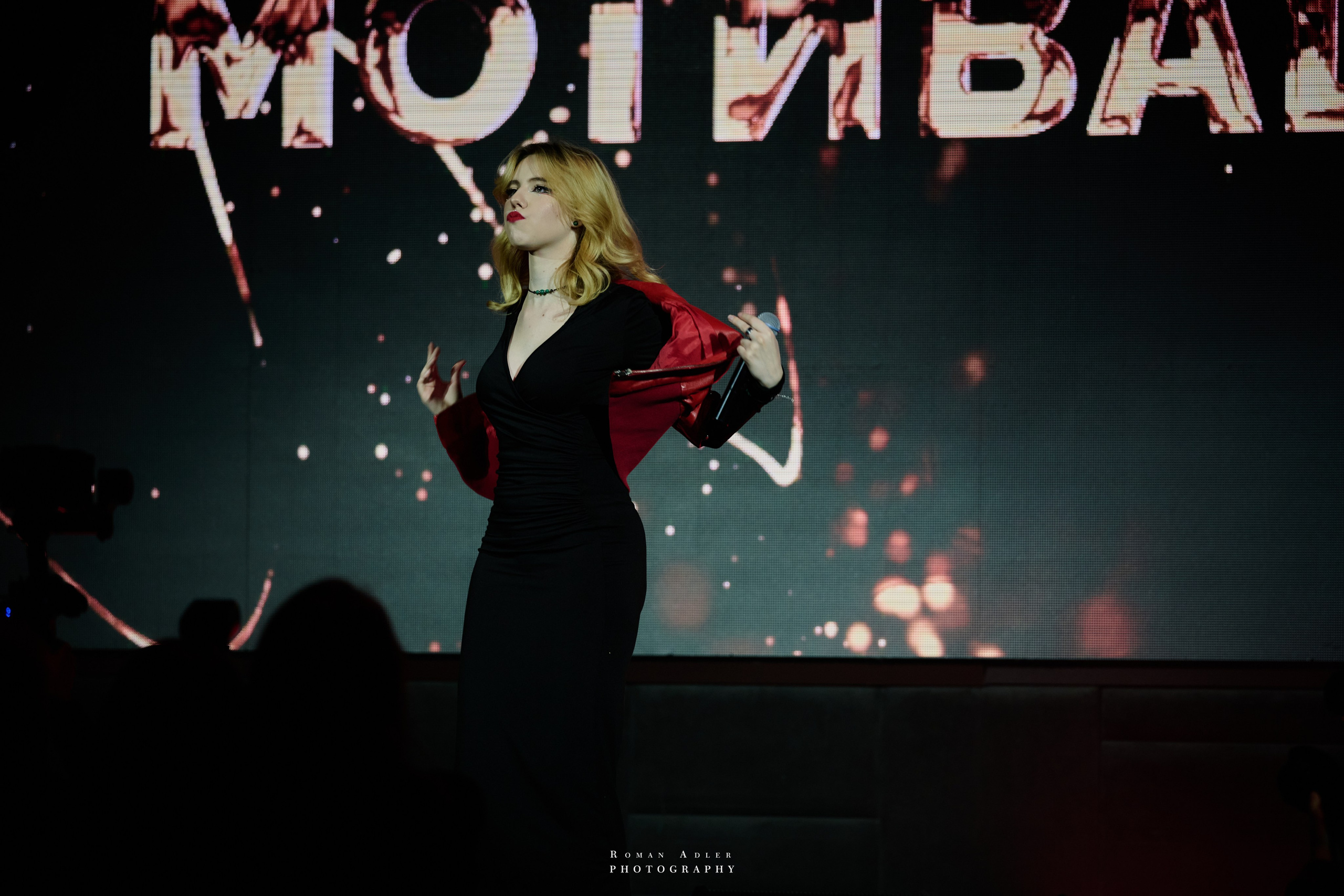 Энергия вдохновения: премия «Мотивация». Фотограф Роман Адлер