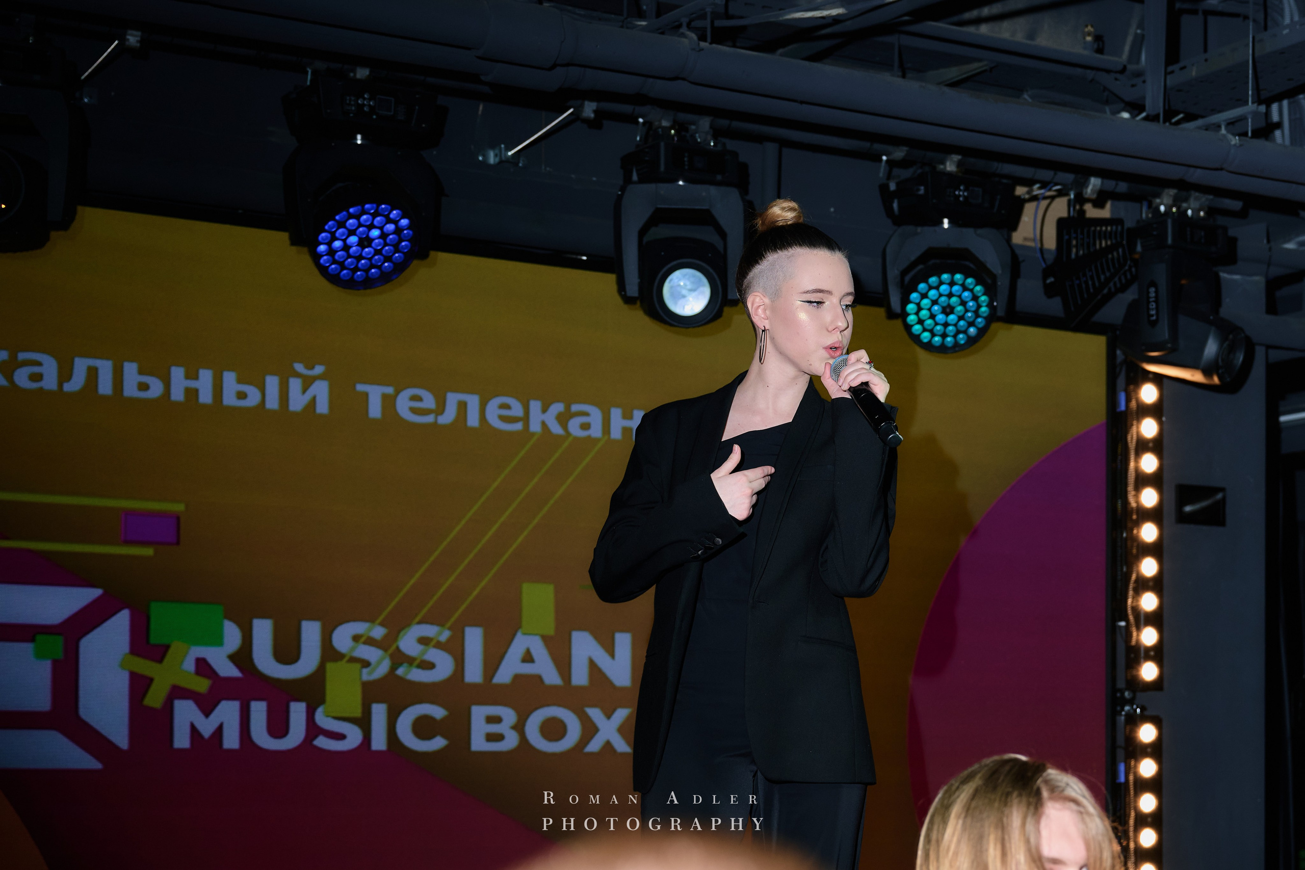 Musicbox Party. Фотограф Роман Адлер