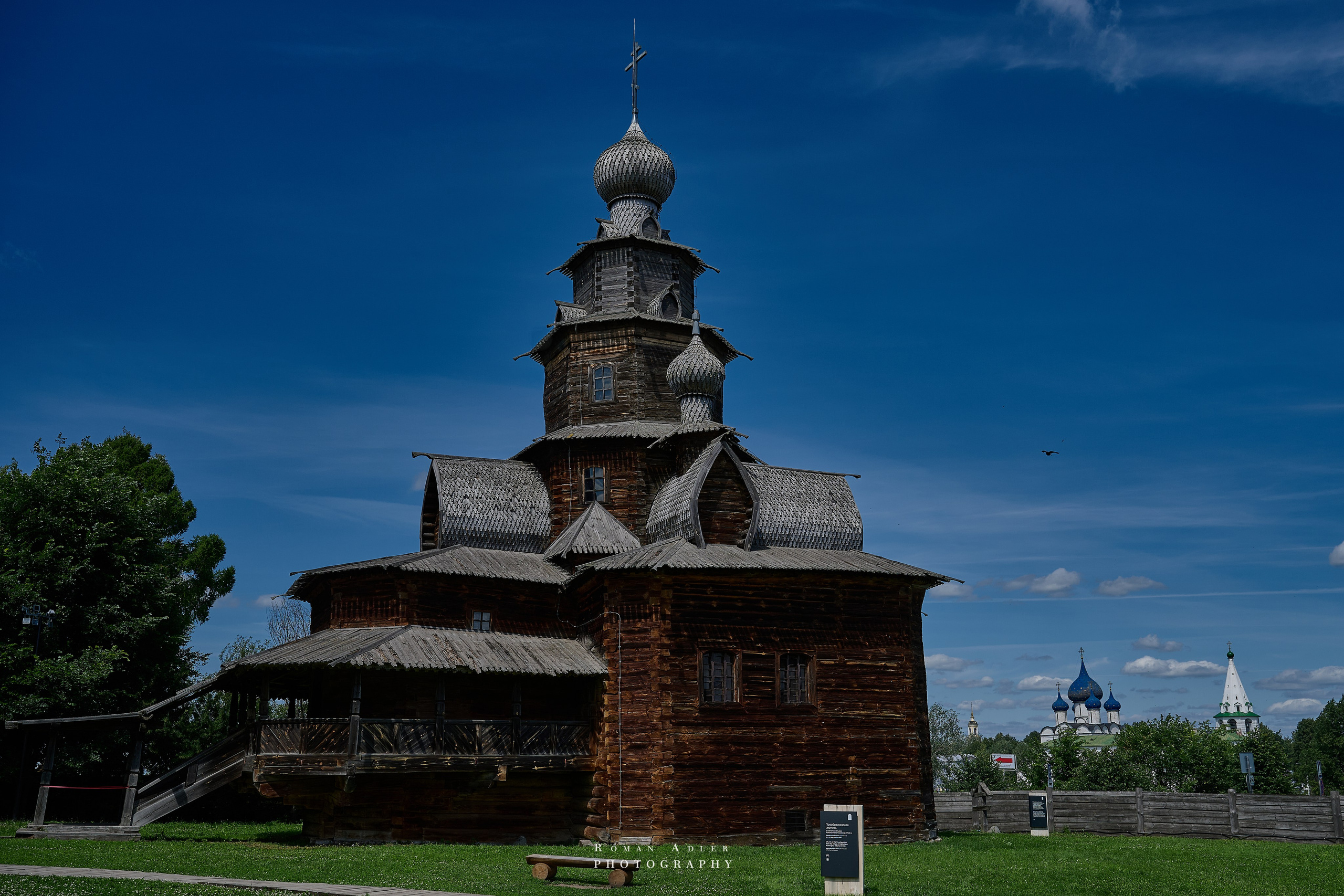 Суздаль. Июнь 2025. Фотограф Роман Адлер