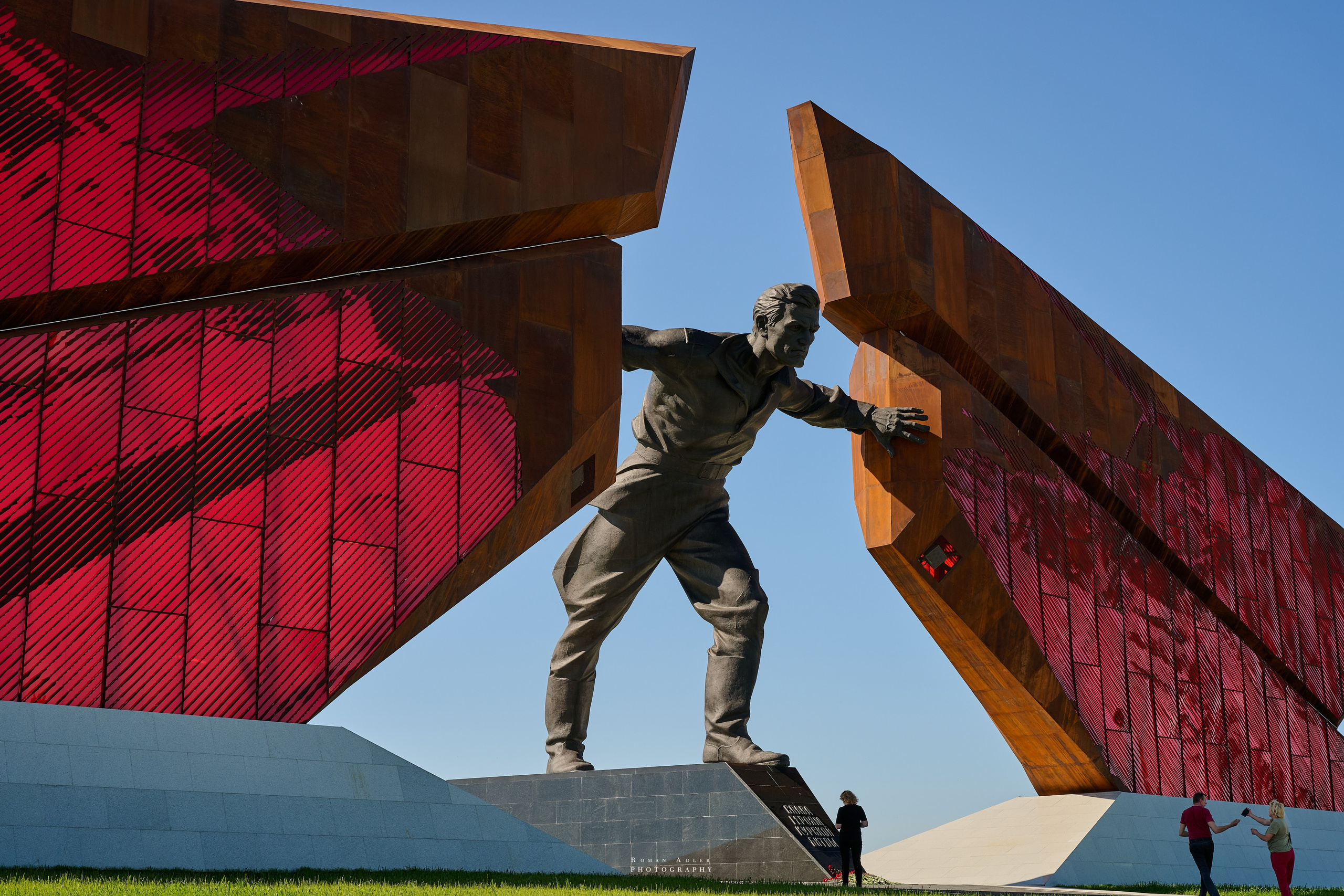 Мемориал Курская битва в Понырях. Фотограф Роман Адлер