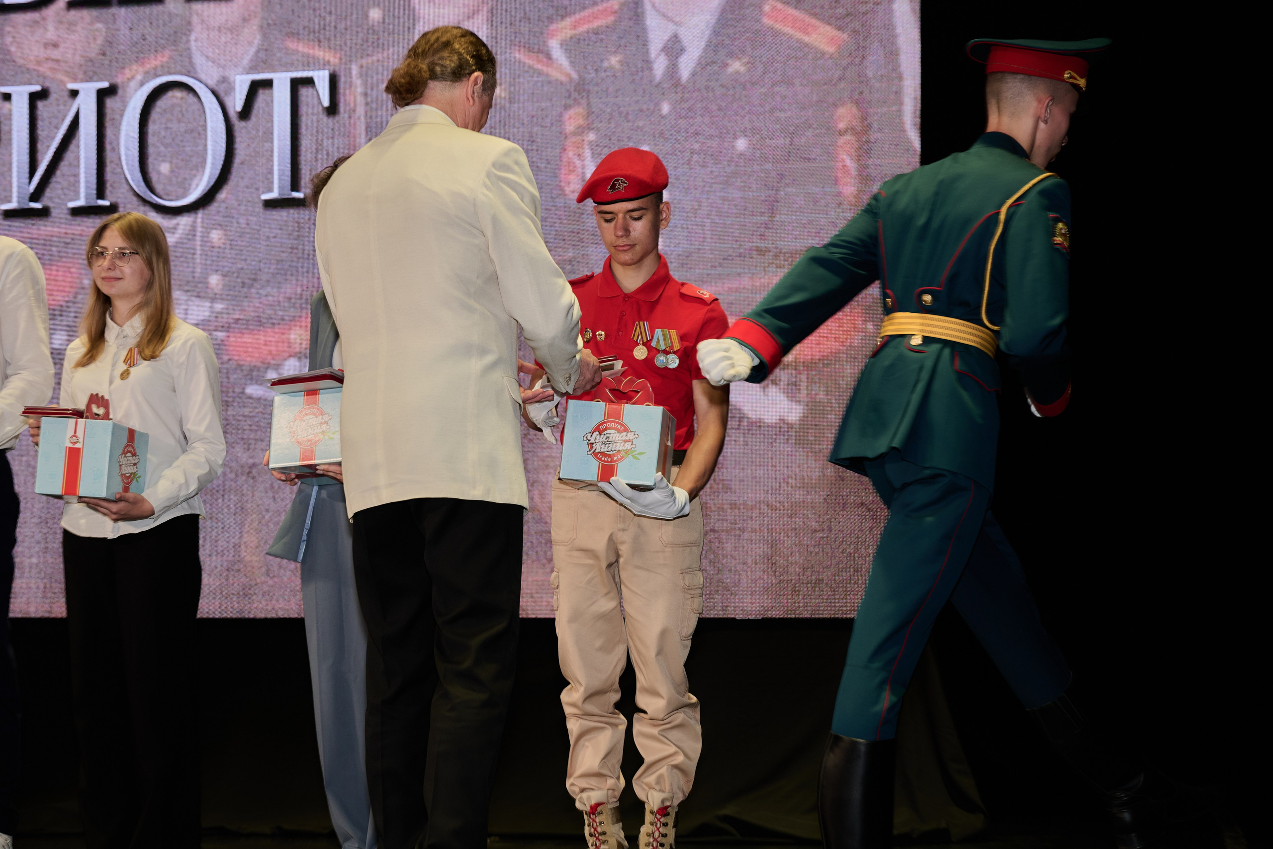 Церемония награждения медалями «Память Героев Отечества». Фотограф Роман Адлер