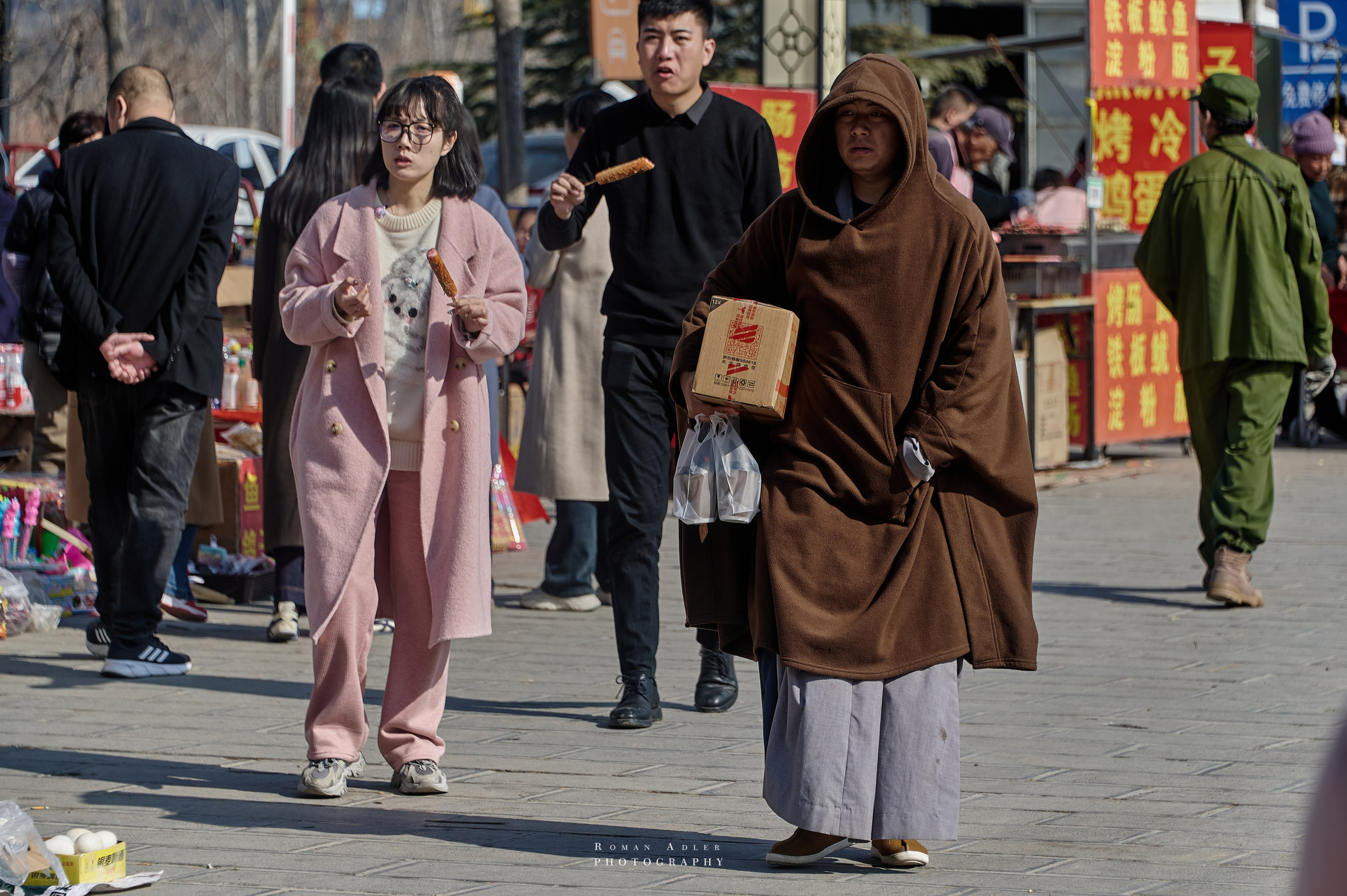 Храм Гуанфу (Процветания). Цинчжоу. Фотограф Роман Адлер