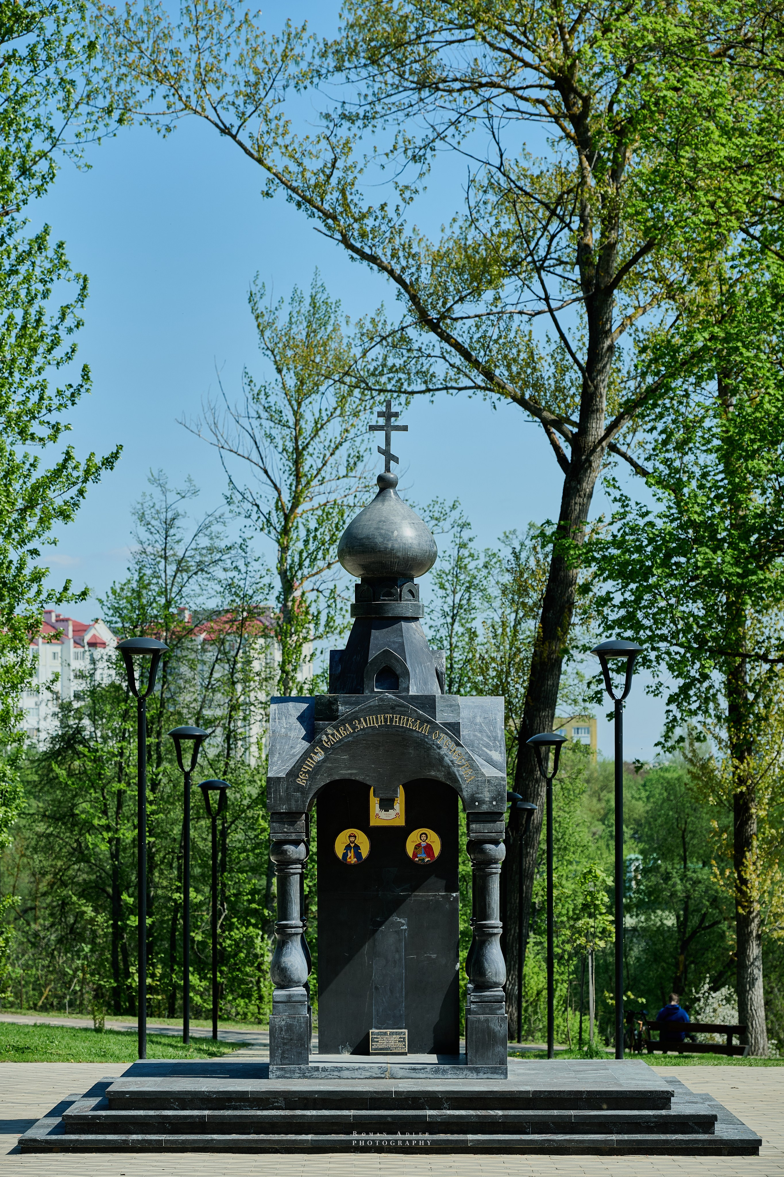 Орел. Апрель 2024. Фотограф Роман Адлер