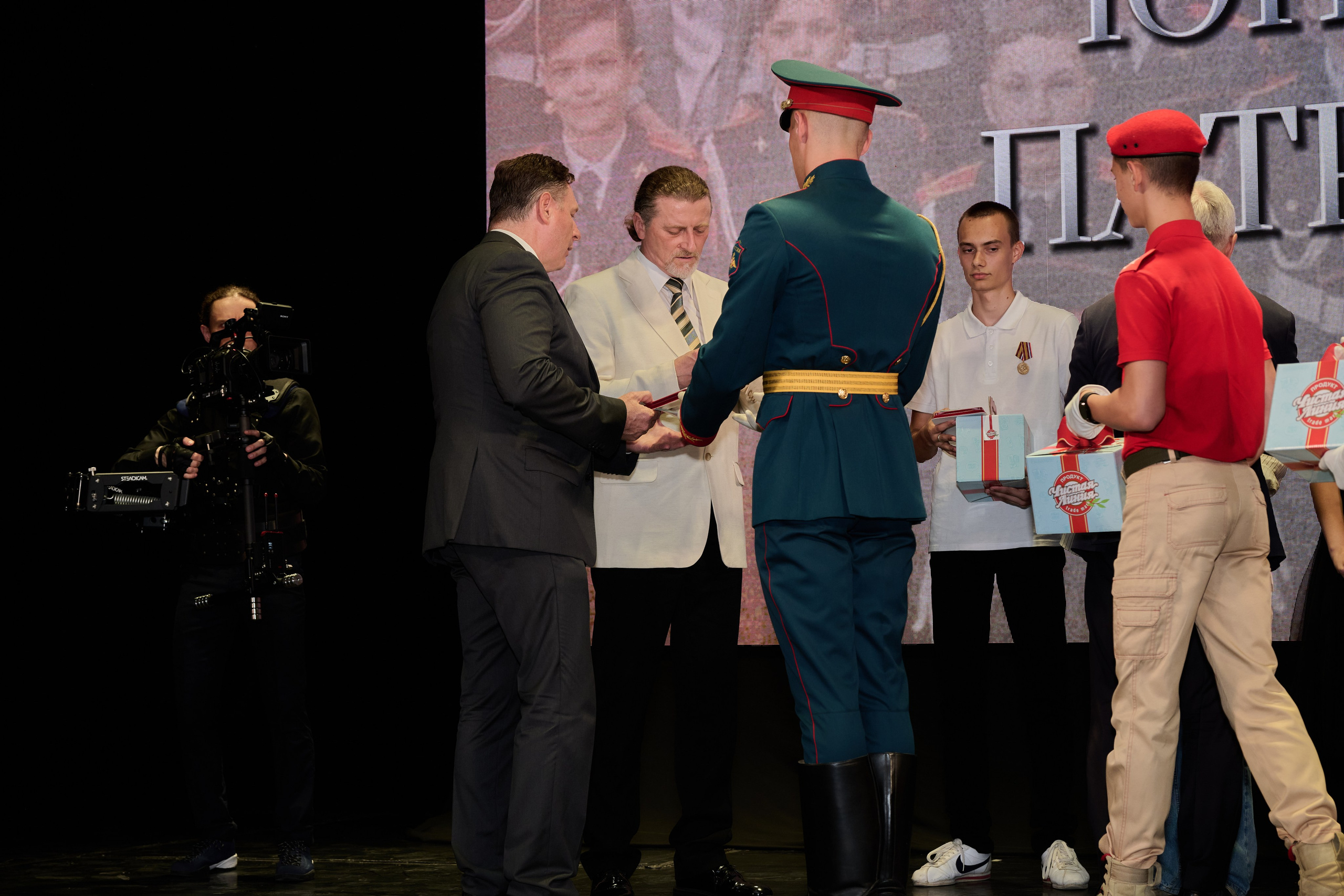 Церемония награждения медалями «Память Героев Отечества». Фотограф Роман Адлер