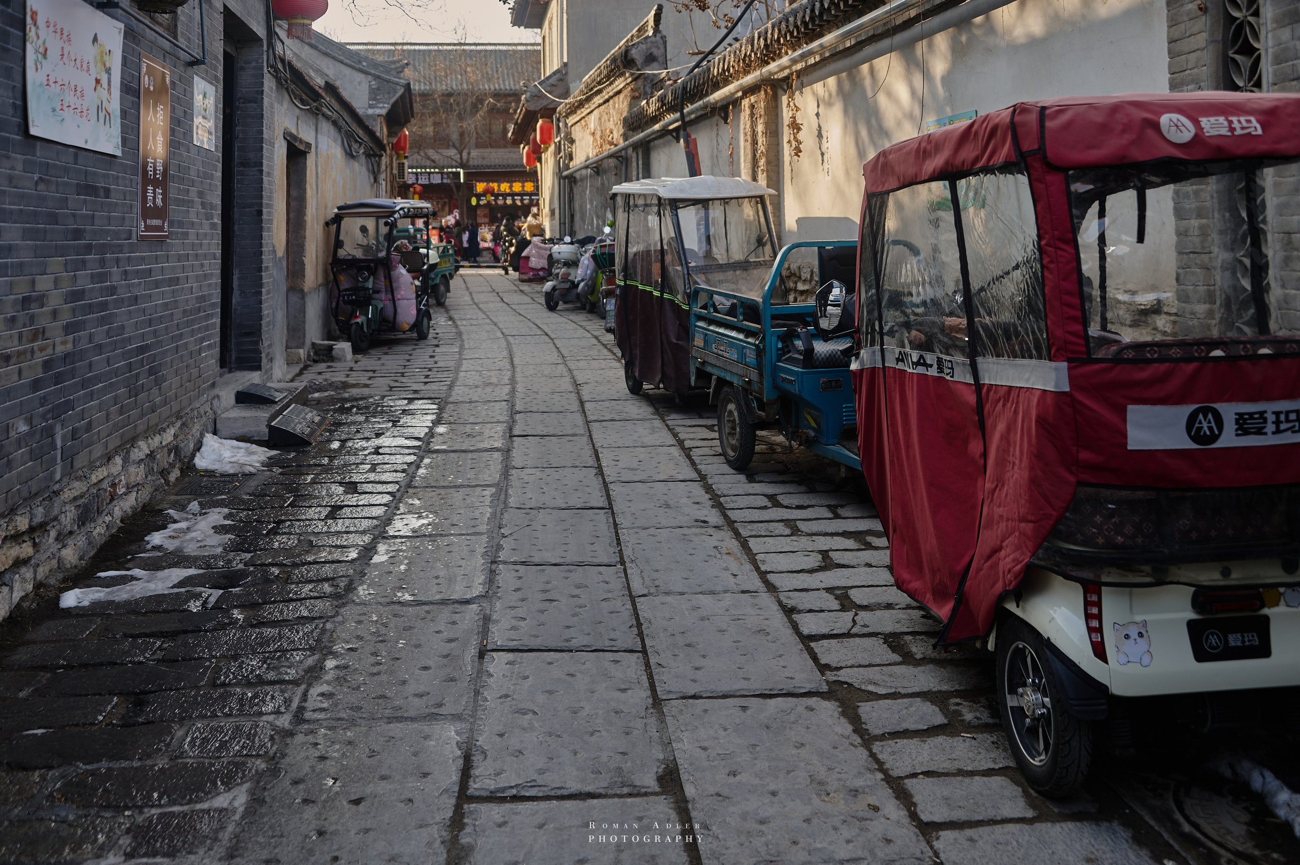 Старый город Цинчжоу. Фотограф Роман Адлер