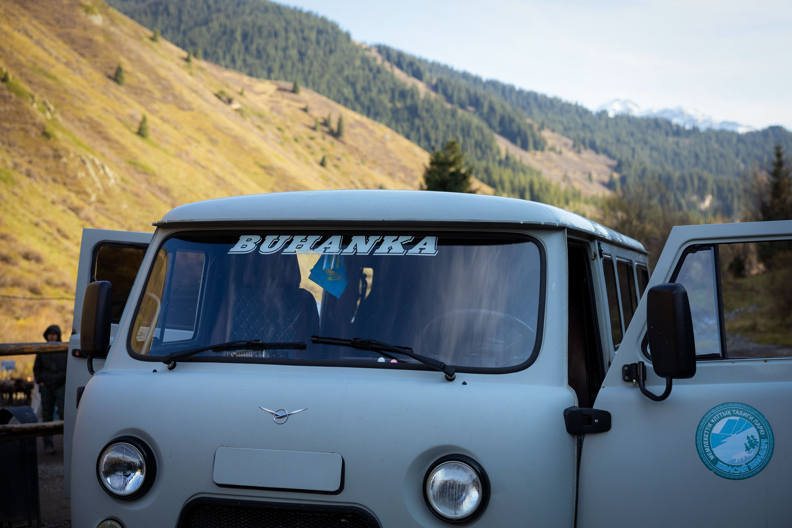 Казахстан (осень 2024). Фотограф Виноградов Константин