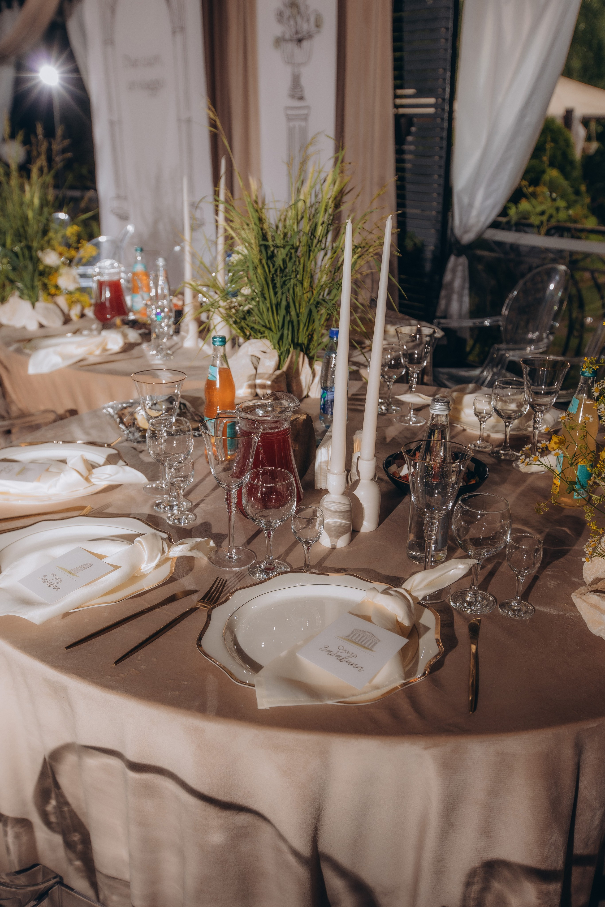 Свадьба Ксении и Сергея. Фотограф Иваново Арина Кудаярова