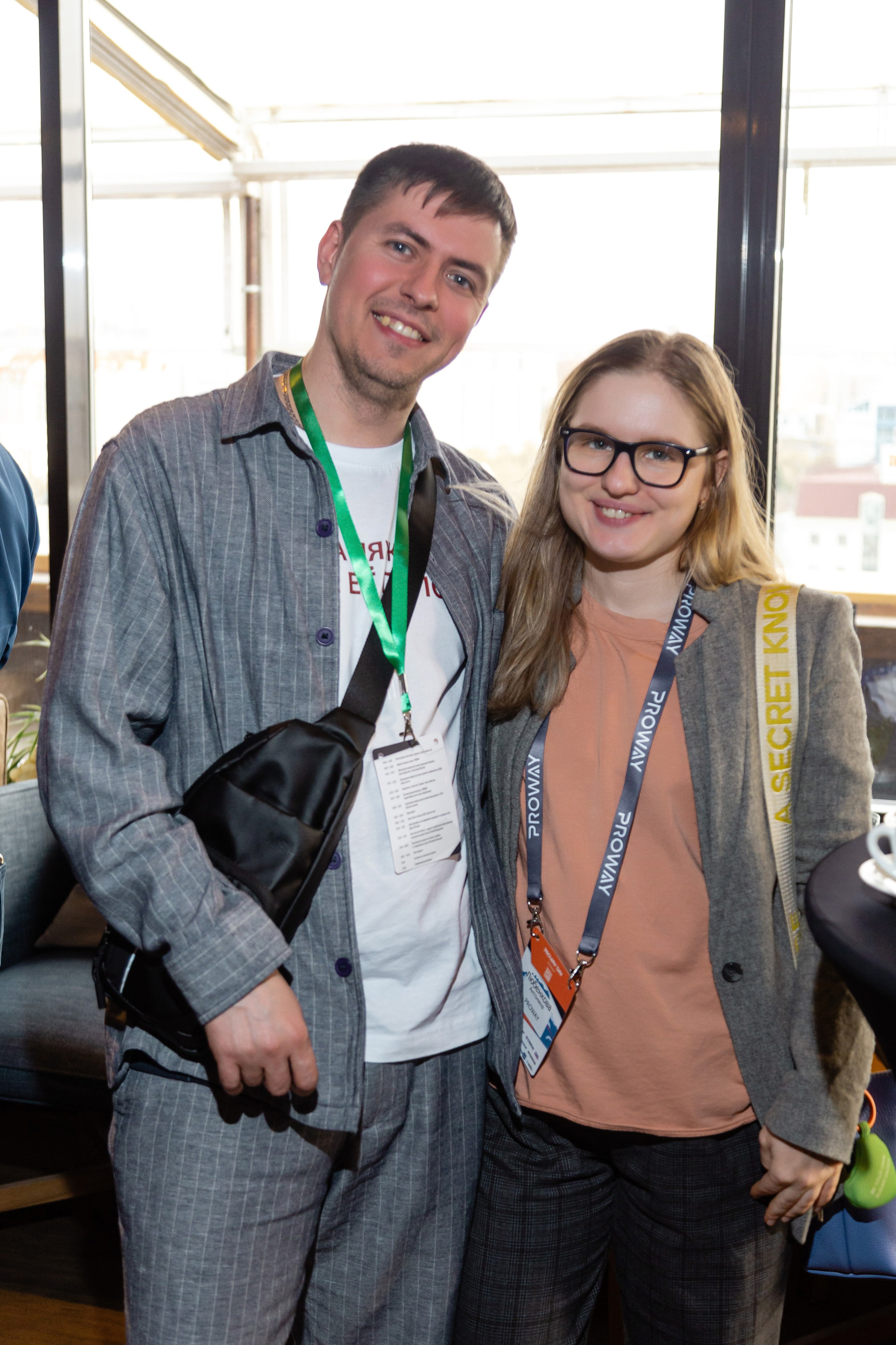 Конференция Proway Day