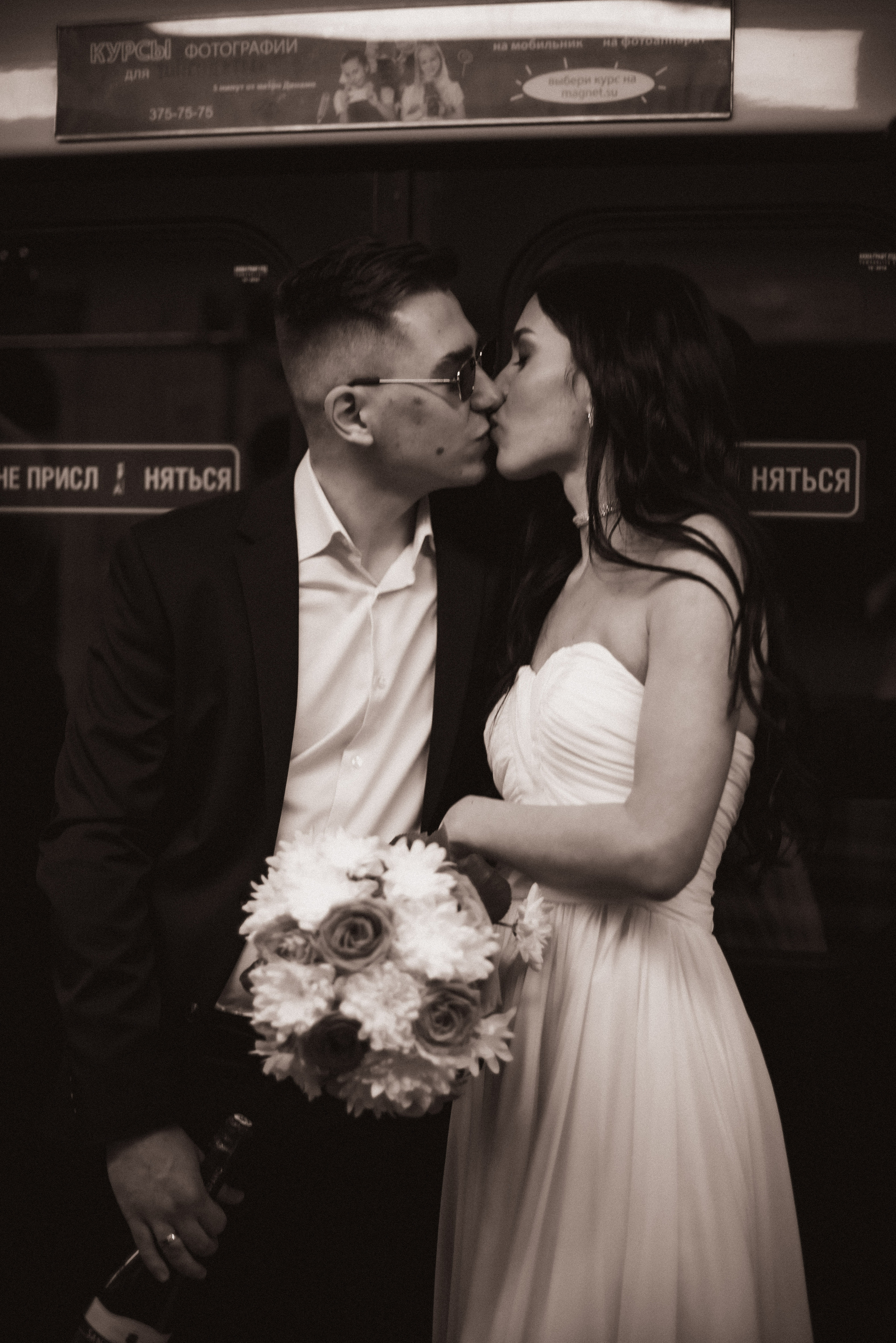 Свадьбы. Фотограф Медиа продюсер Екатеринбург Винник Полина