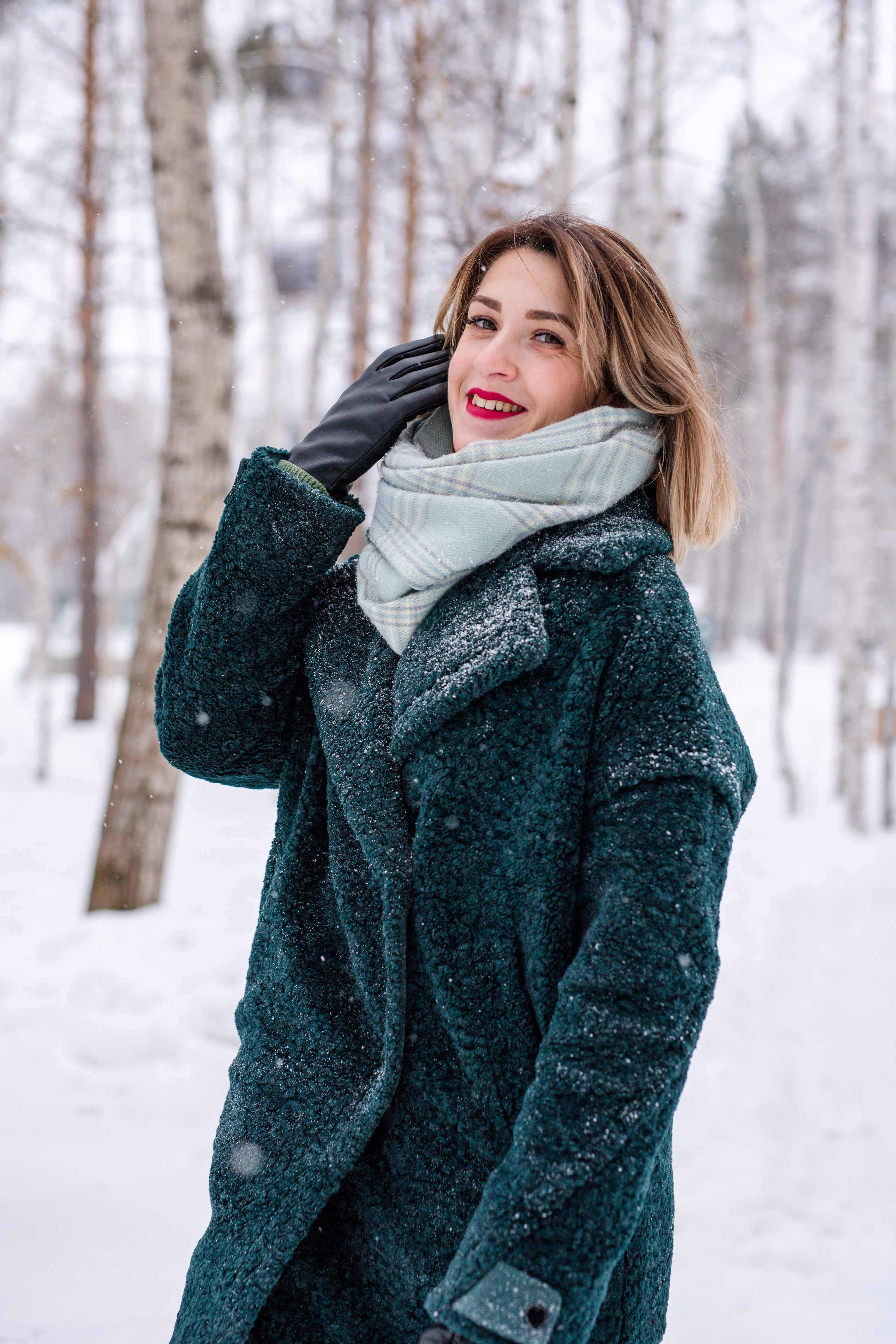 Манин Парк. Фотограф Анастасия Петрова