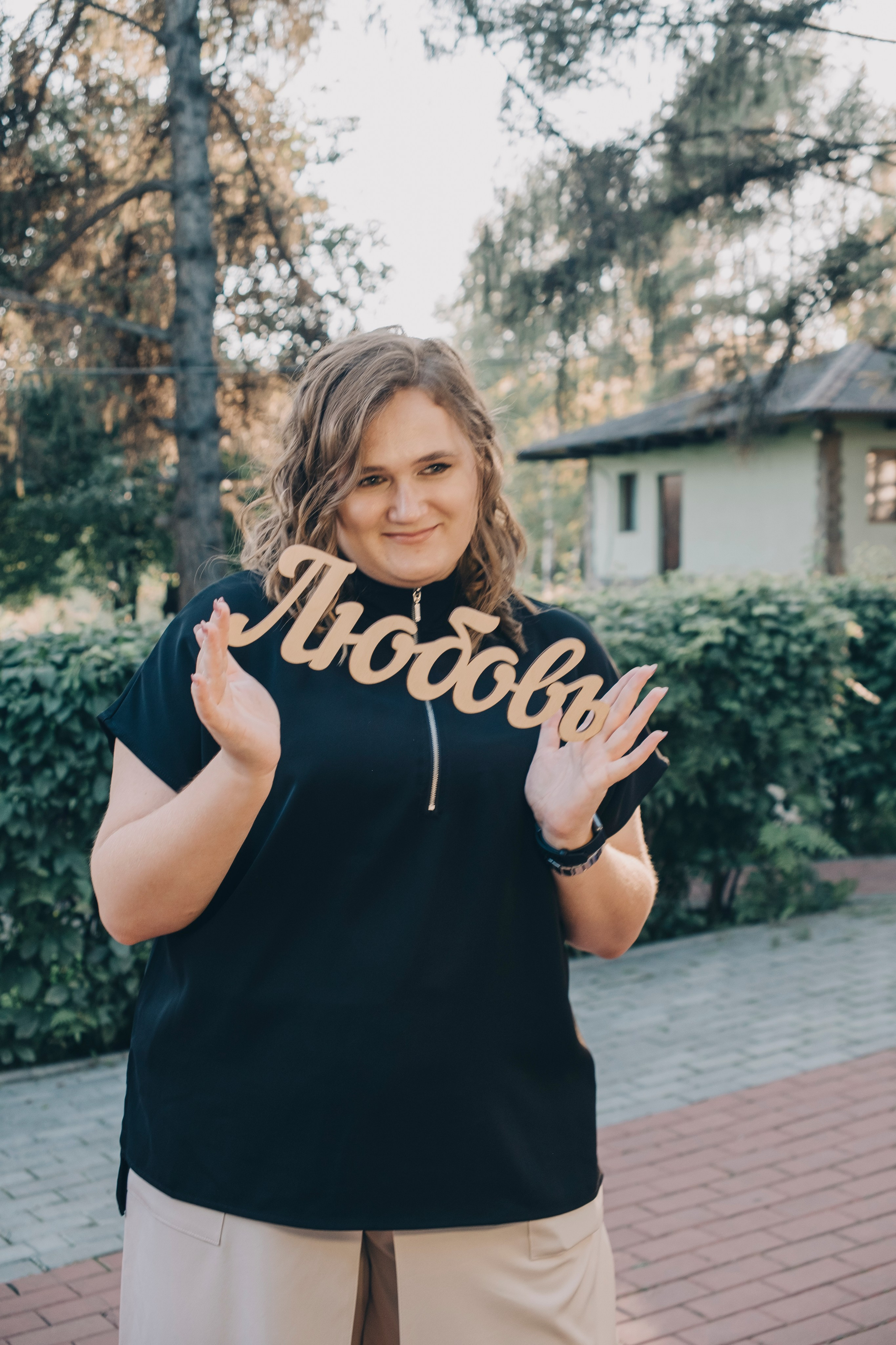 Полный свадебный день. Фотограф в Иркутске Анна Мирошникова