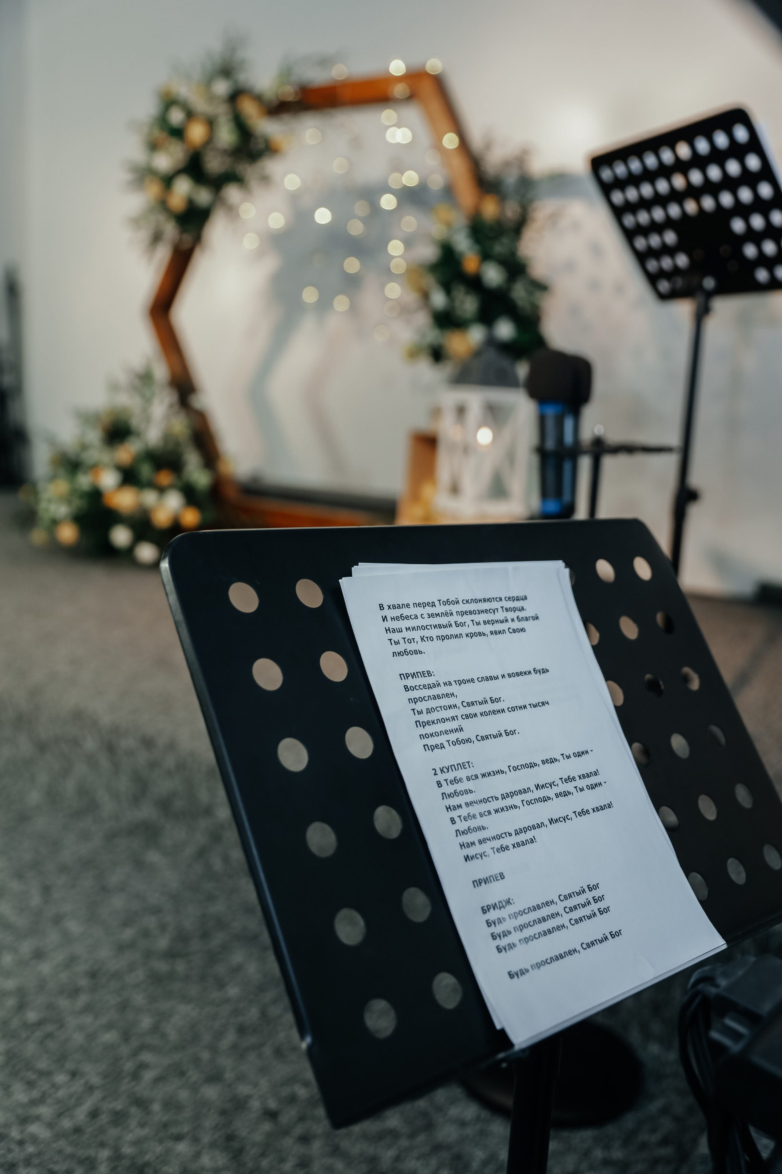 Щастя в тобі. Свадебный и семейный фотограф в Варшаве