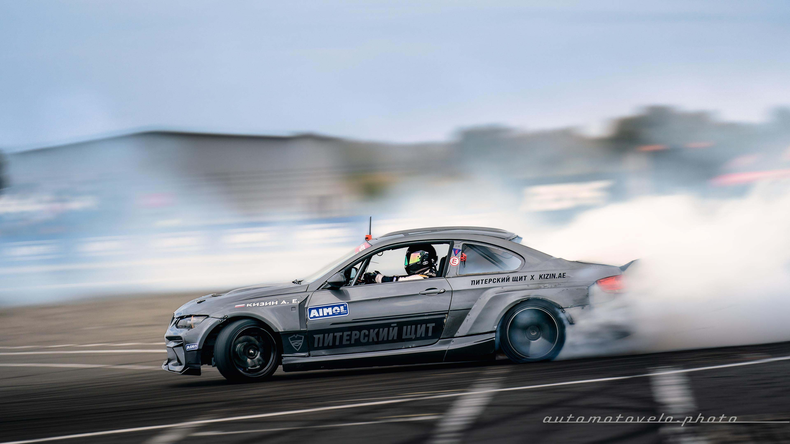 RDS Europe 2024. 7 этап