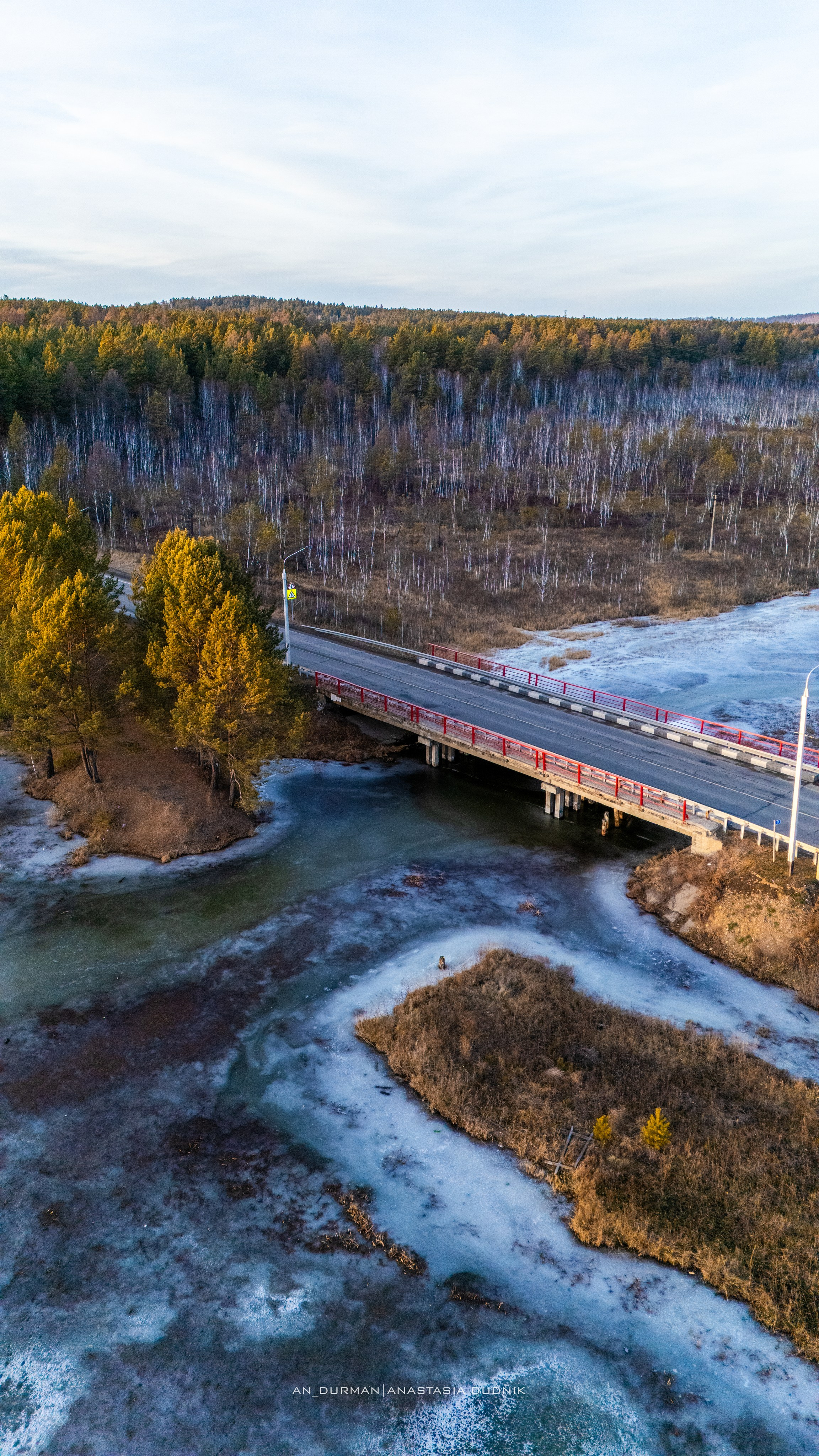 Байкал. Фотограф, видеограф и пилот дрона на Байкале