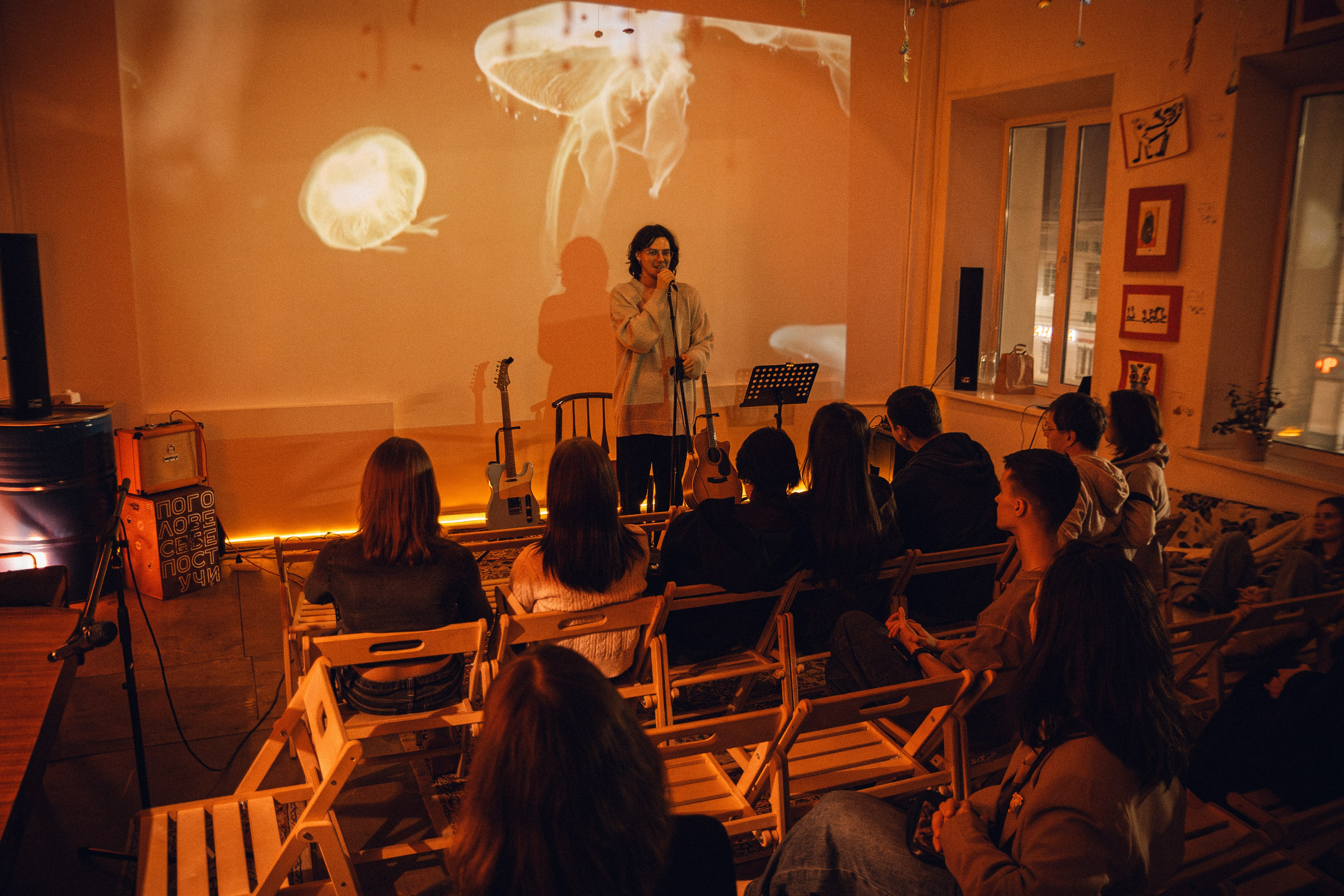 Мероприятия. Фотограф Егор Огородов