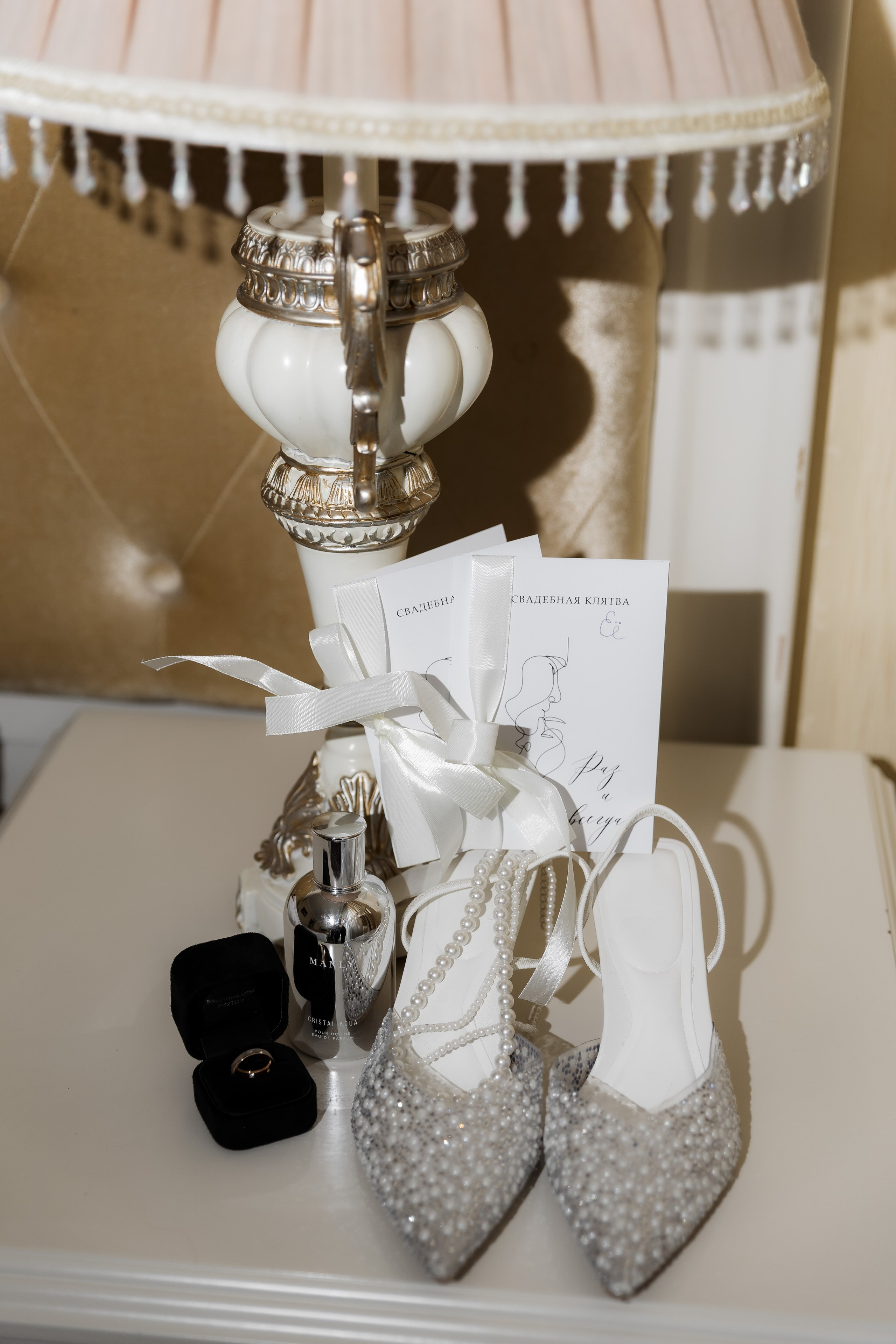 Виолетта и Павел. Фотограф Елизавета Князева Сергиев Посад, Москва