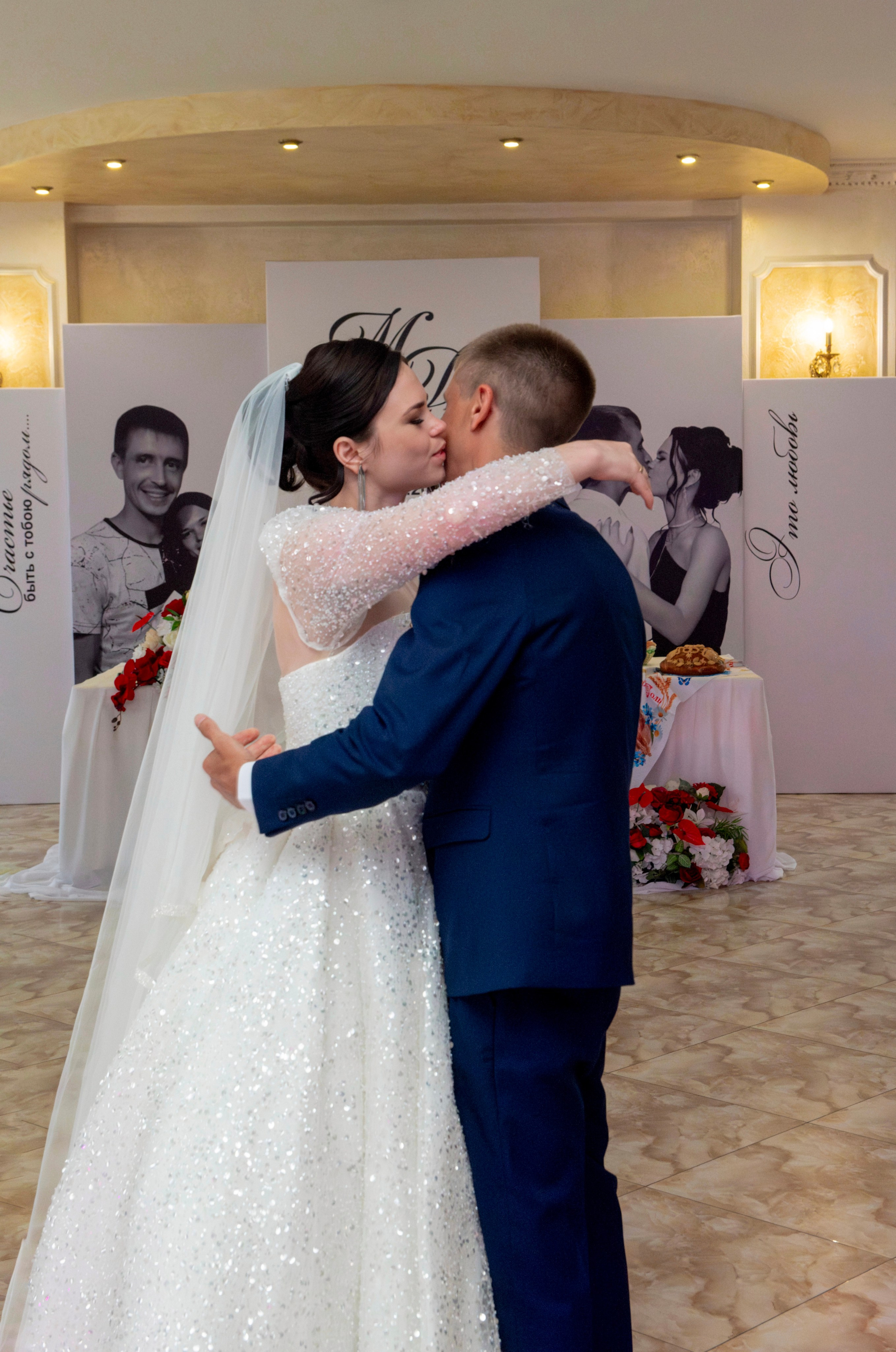 Михаил и Дарья. Крыгина Ольга Фотограф Краснодар