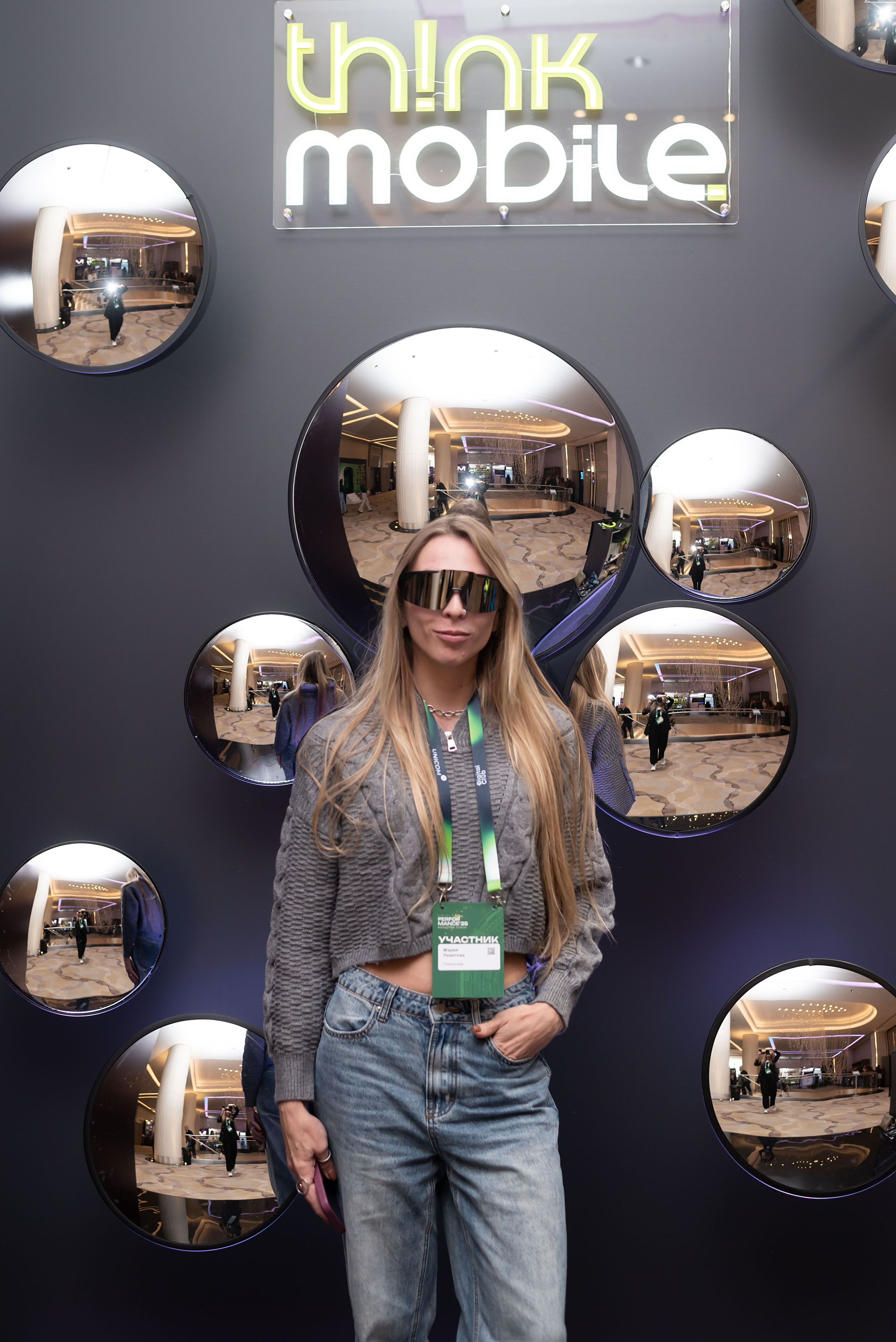 Конференция Think Mobile. Event photographer from Moscow