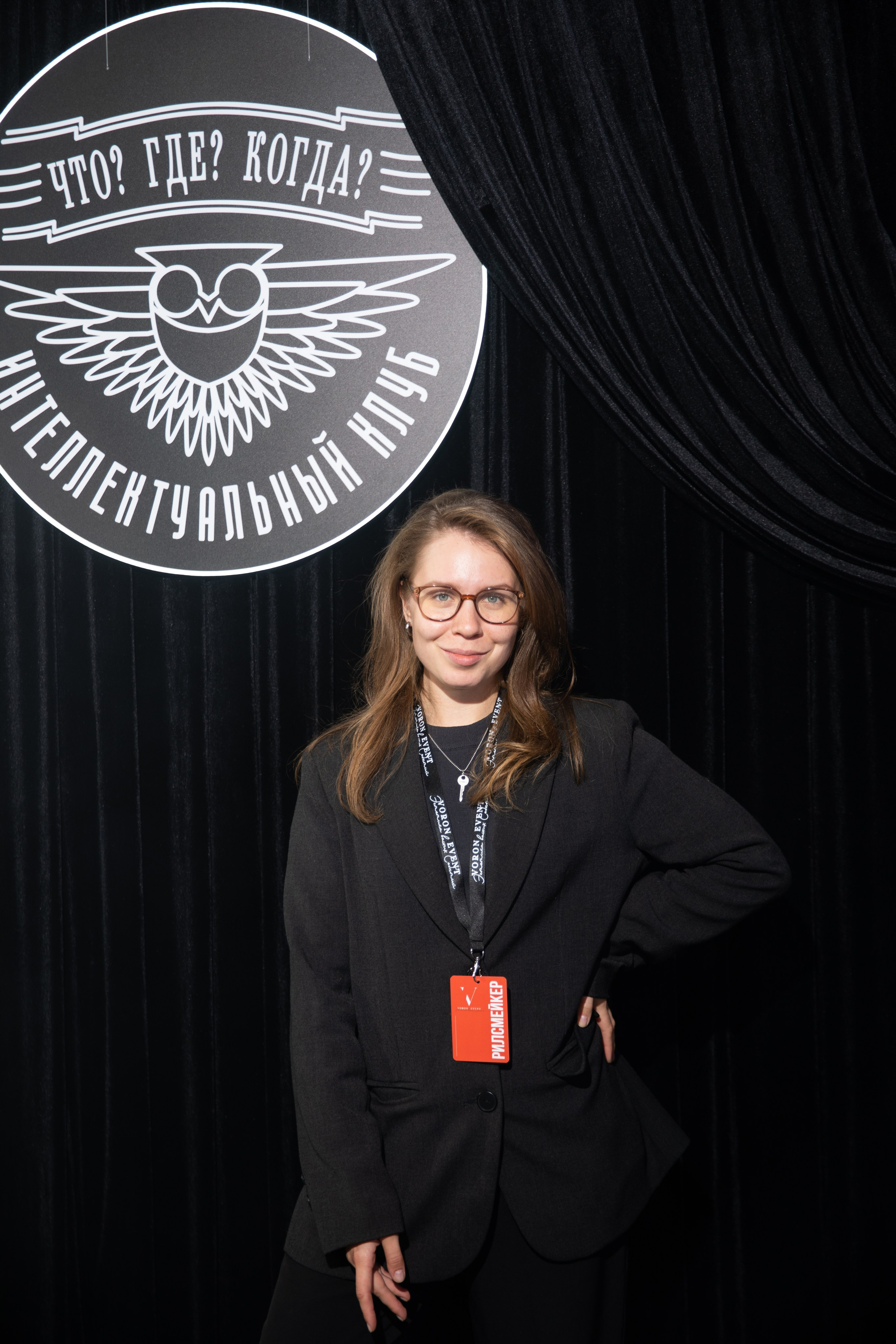 Что? Где? Когда?. Репортажный и свадебный фотограф в Челябинске Елисеев Павел