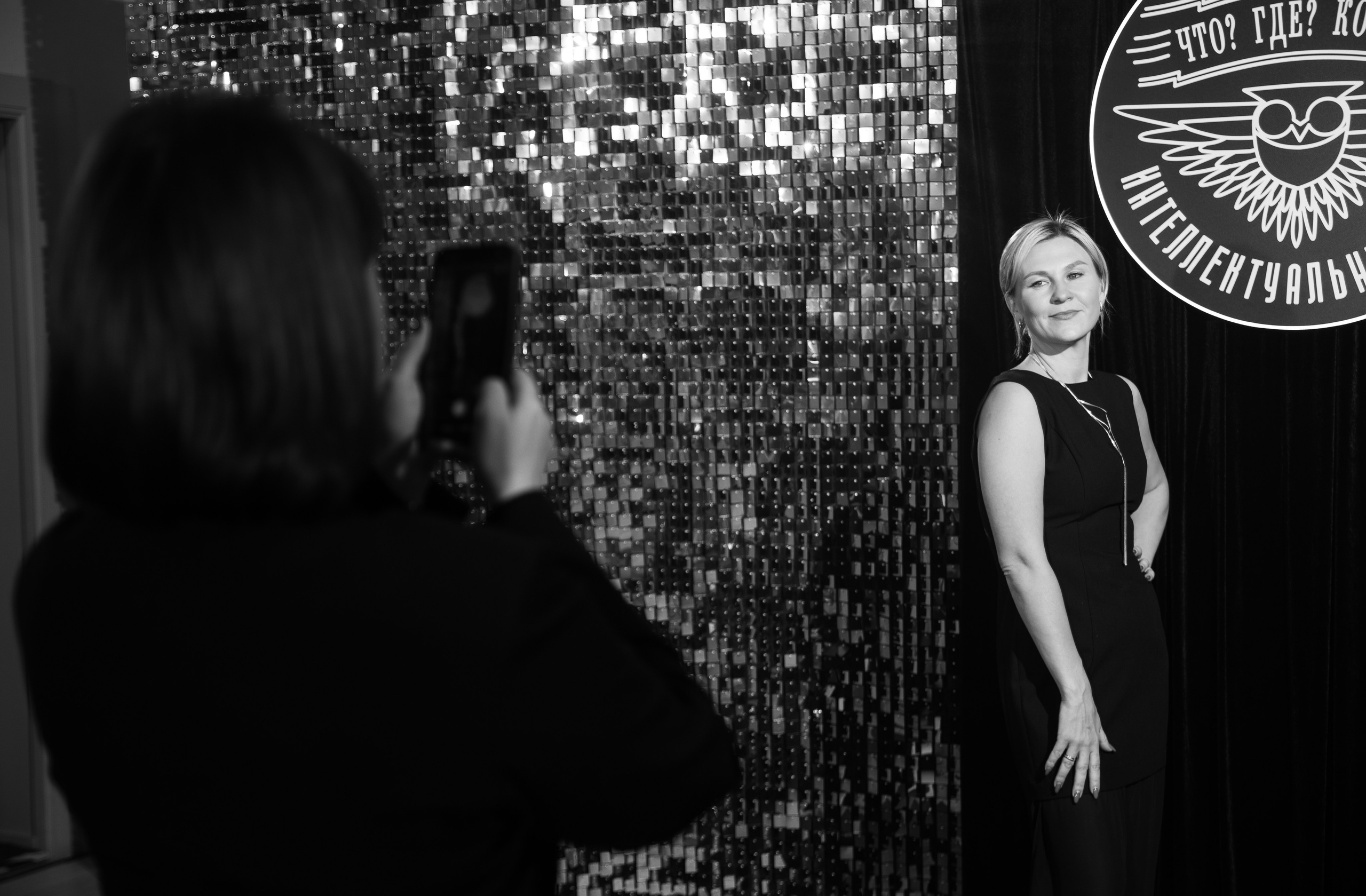 Что? Где? Когда? — Вторая игра г. Челябинск. Репортажный и свадебный фотограф в Челябинске Елисеев Павел