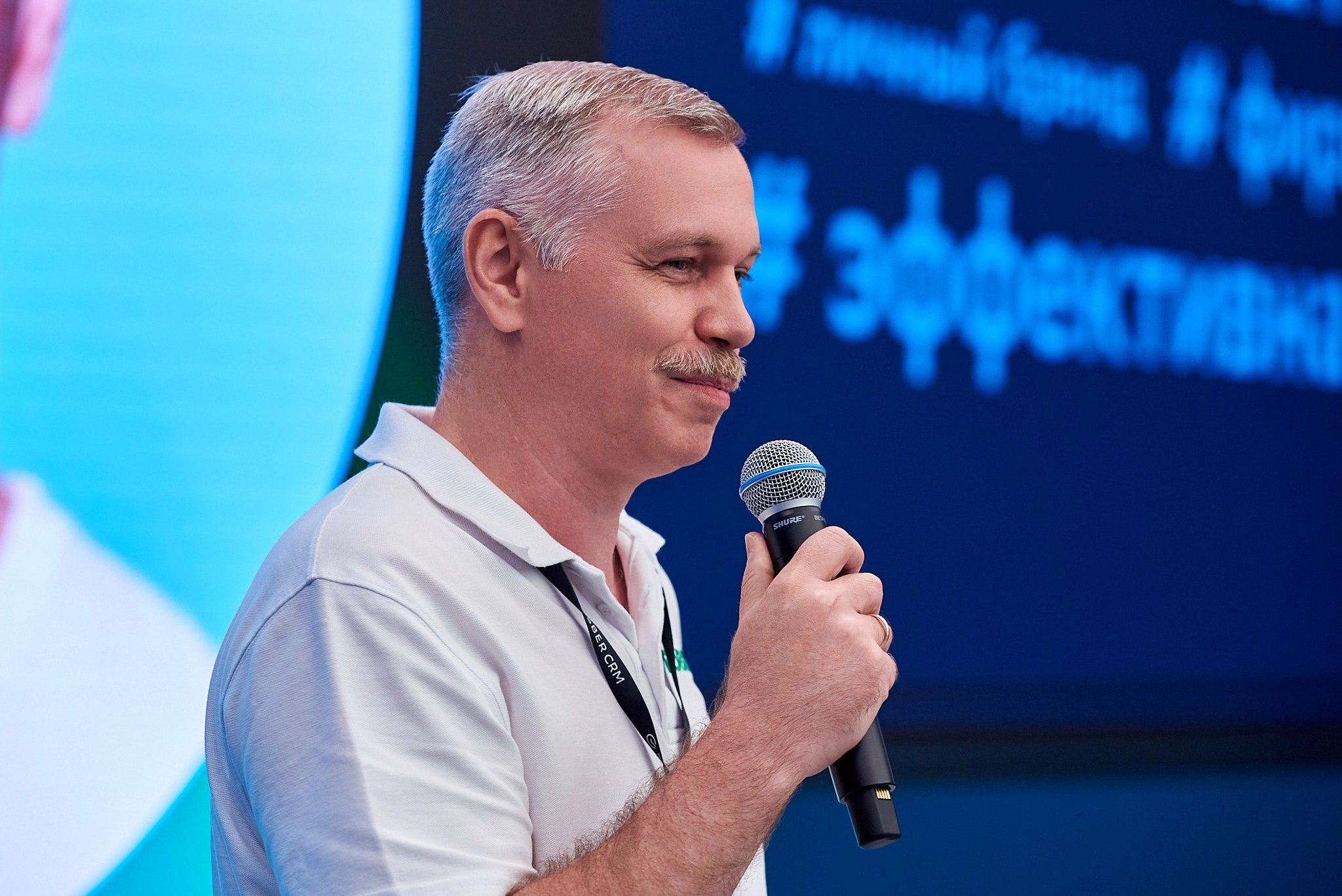 Управление бизнесом в сфере услуг SBER CRM. Иван Ступа, репортажный фотограф в Санкт-Петербурге и Ленинградской области