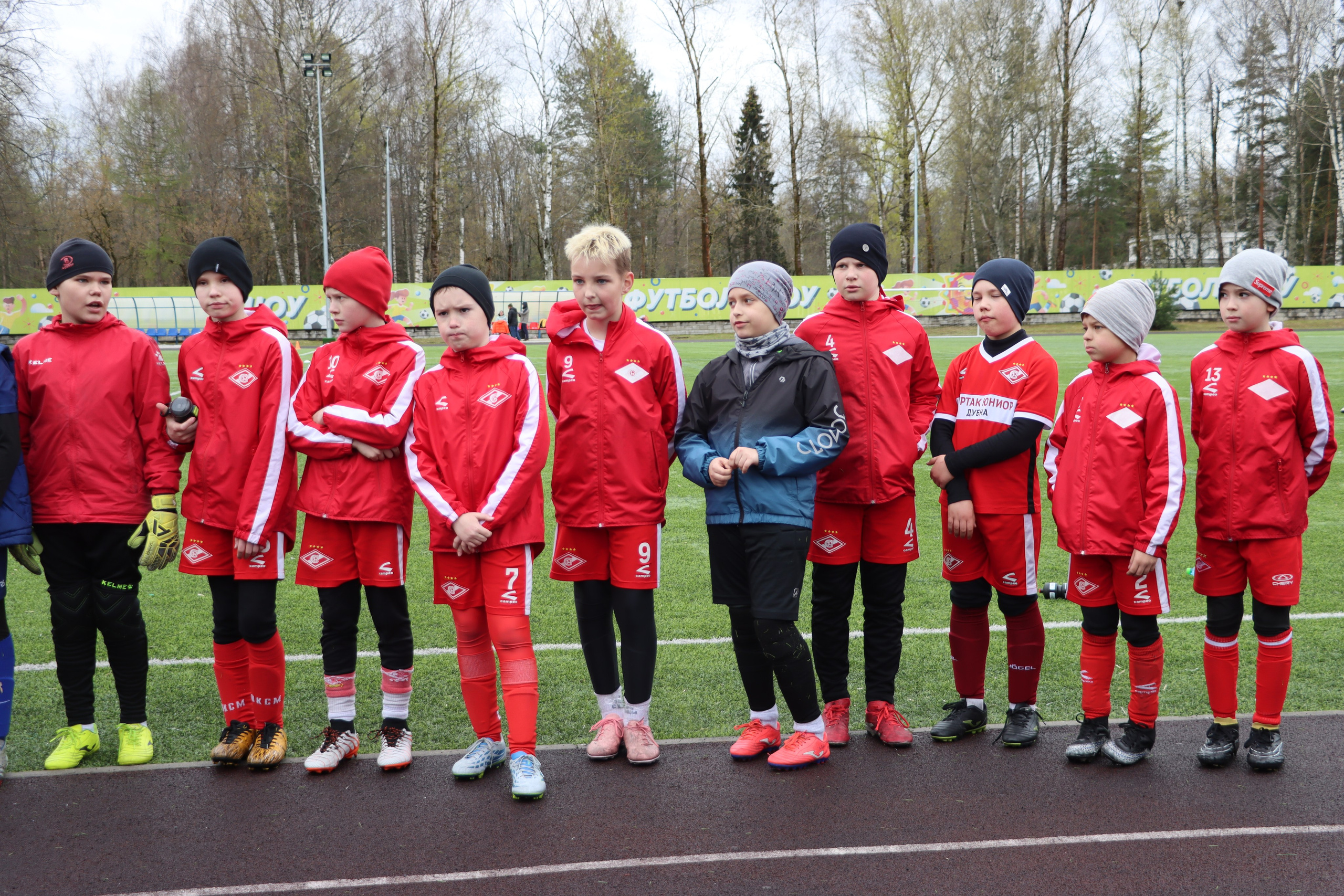 Футбольный турнир в г. Дубна