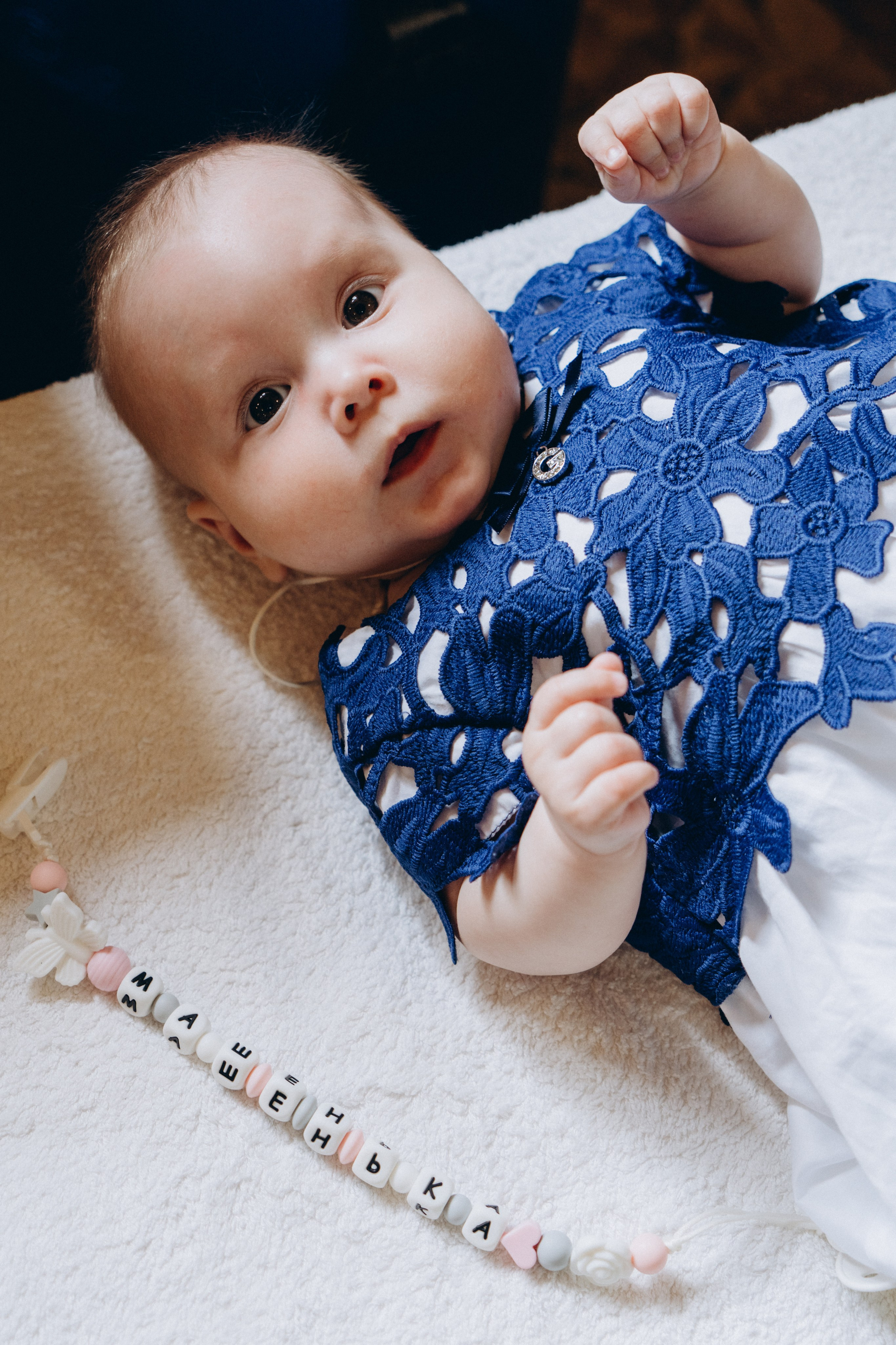 Maria. Фотограф Волгоград