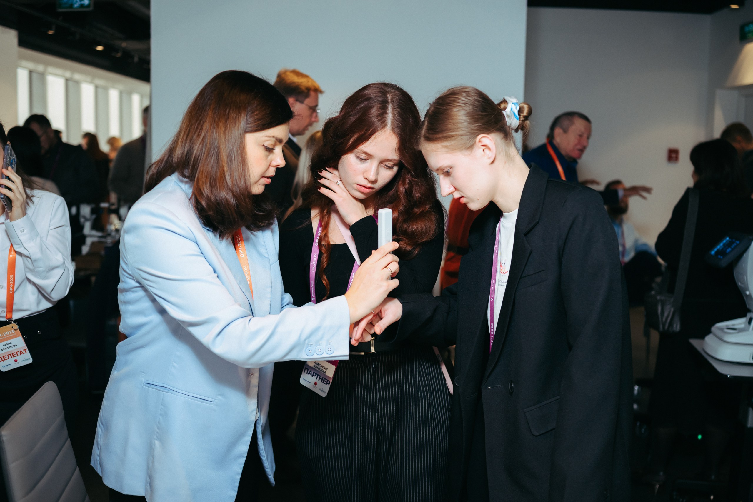 Конференция ОРЧ-2025. Komonev