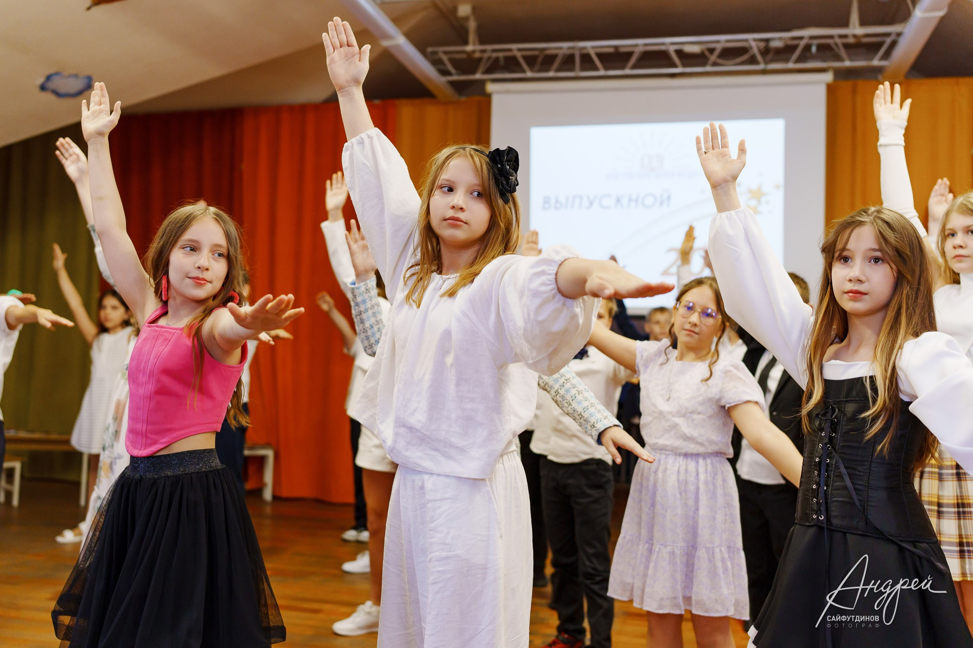АзБукиВеди. Выпускной 4 «В». Свадебный и семейный фотограф в Ростове-на-Дону. Андрей Сайфутдинов