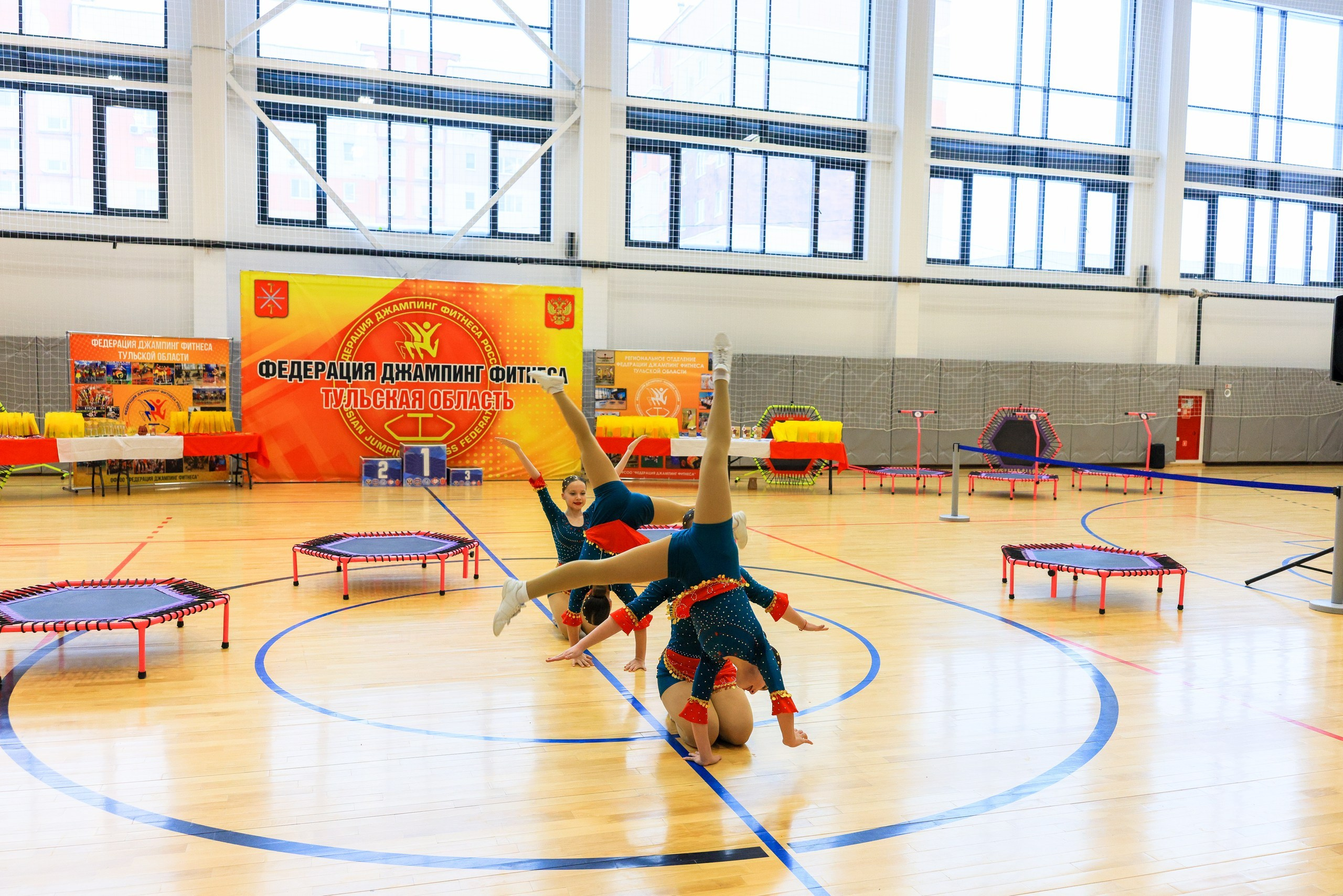 Фитнес Джампинг Соренования ЦФО. Фотограф в Туле Крупский АнДРей. Фотостудия «КАДР71» в Туле
