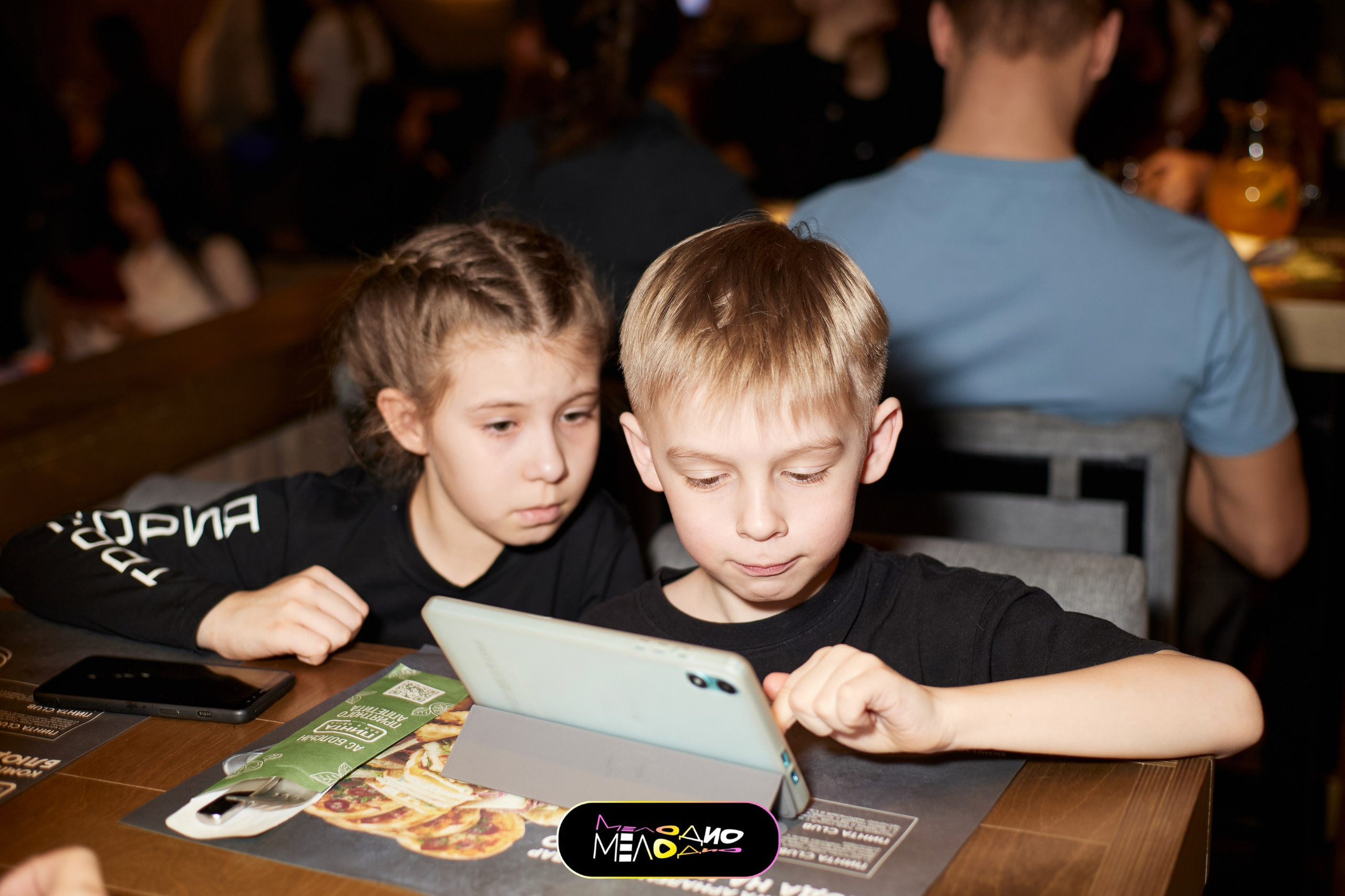 ИГРА | МЕЛОДИ 26/02. Главная